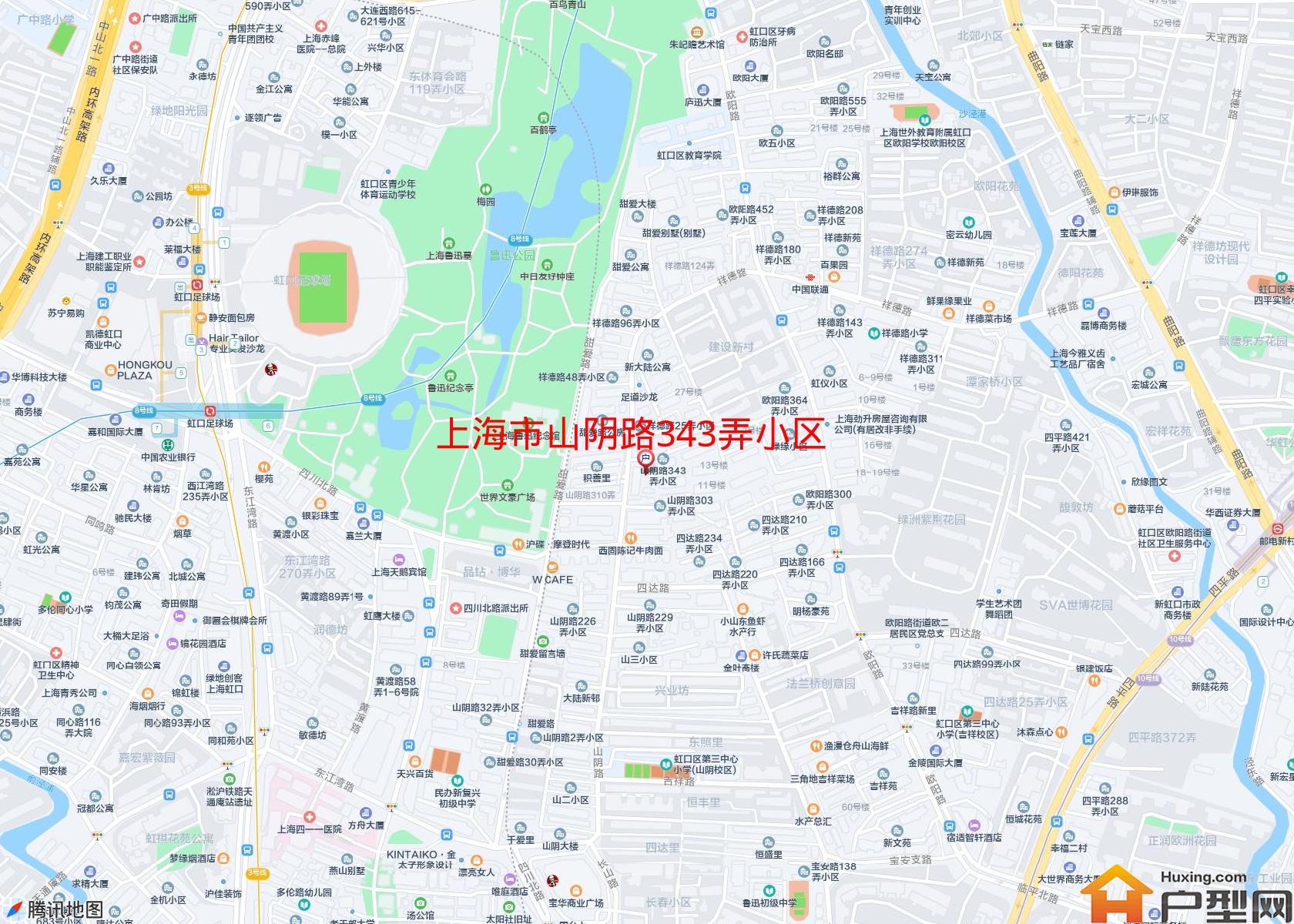 山阴路343弄小区小区 - 户型网