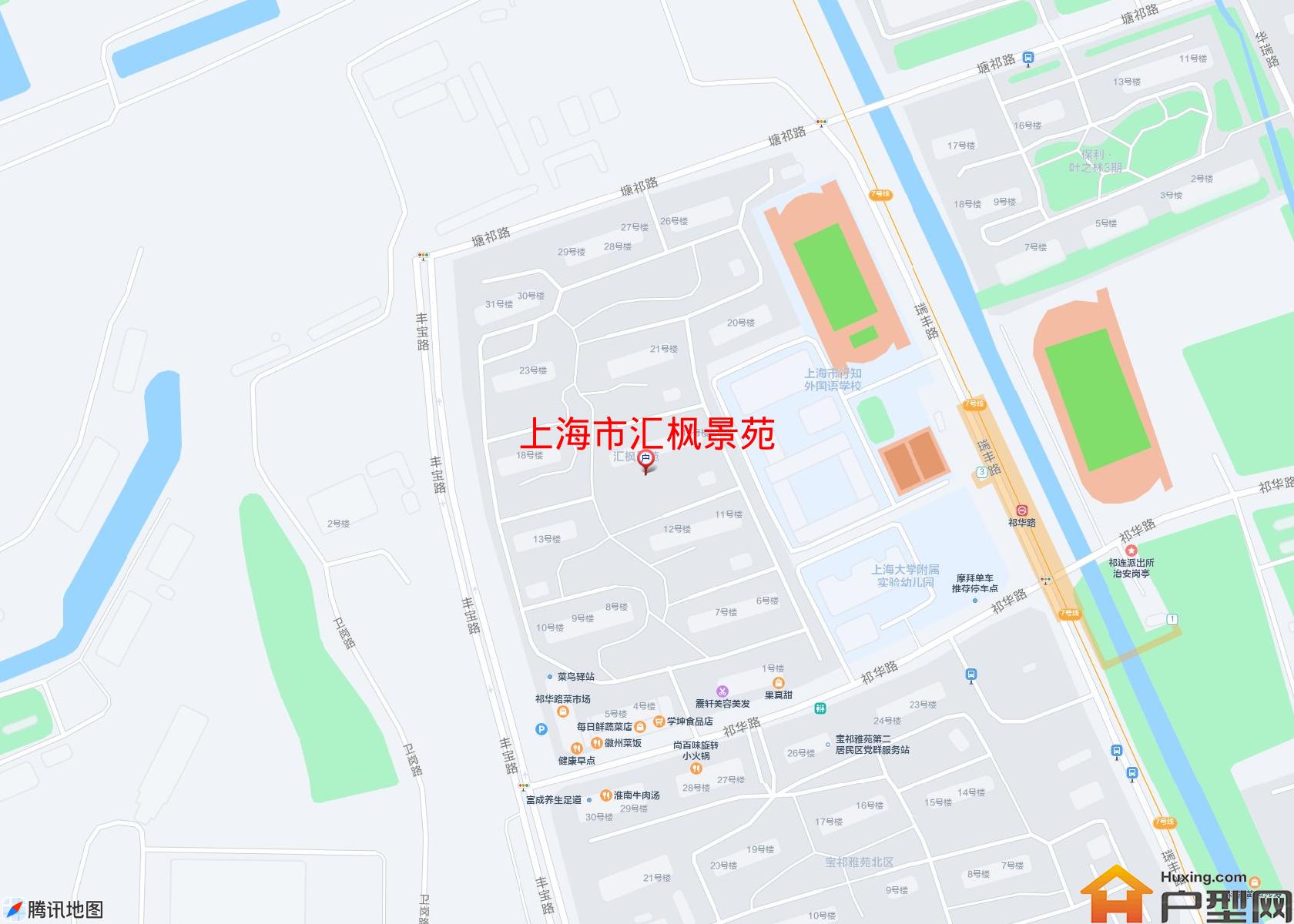 汇枫景苑小区 - 户型网