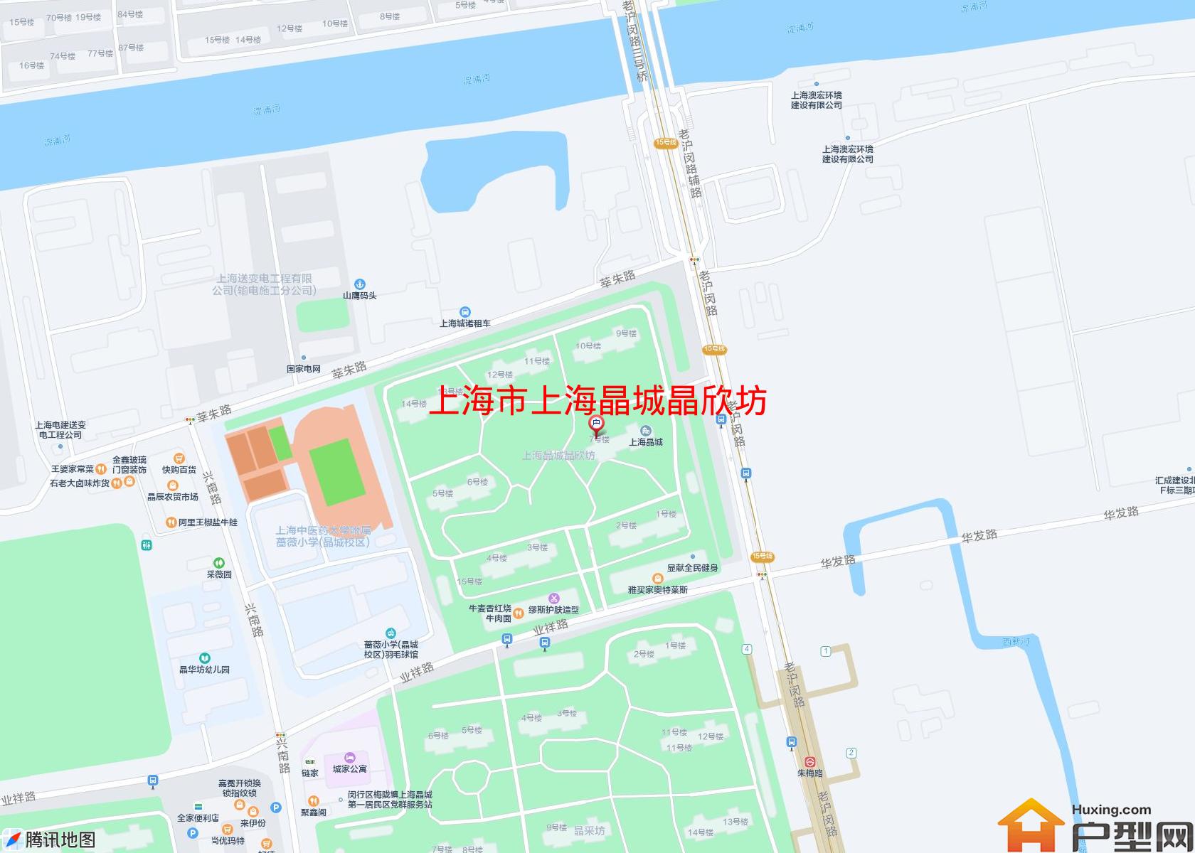 上海晶城晶欣坊小区 - 户型网
