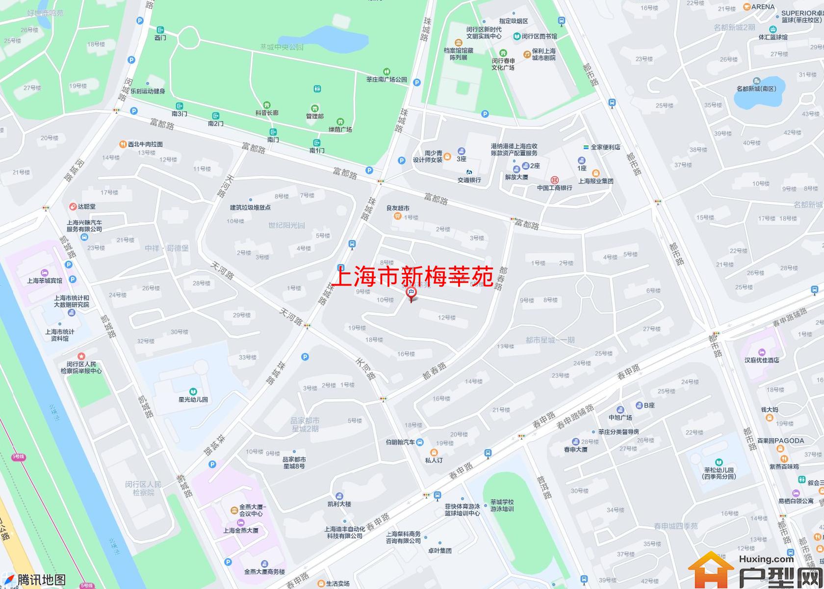 新梅莘苑小区 - 户型网