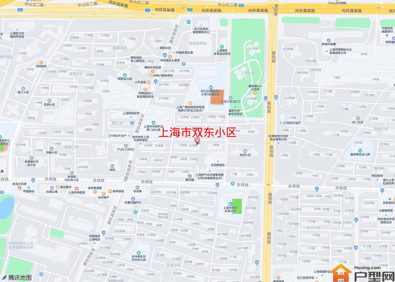 双东小区小区 - 户型网