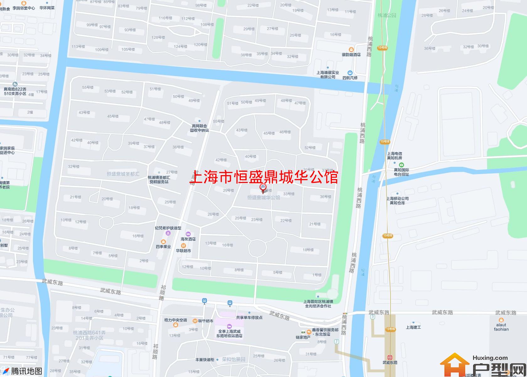 恒盛鼎城华公馆小区 - 户型网
