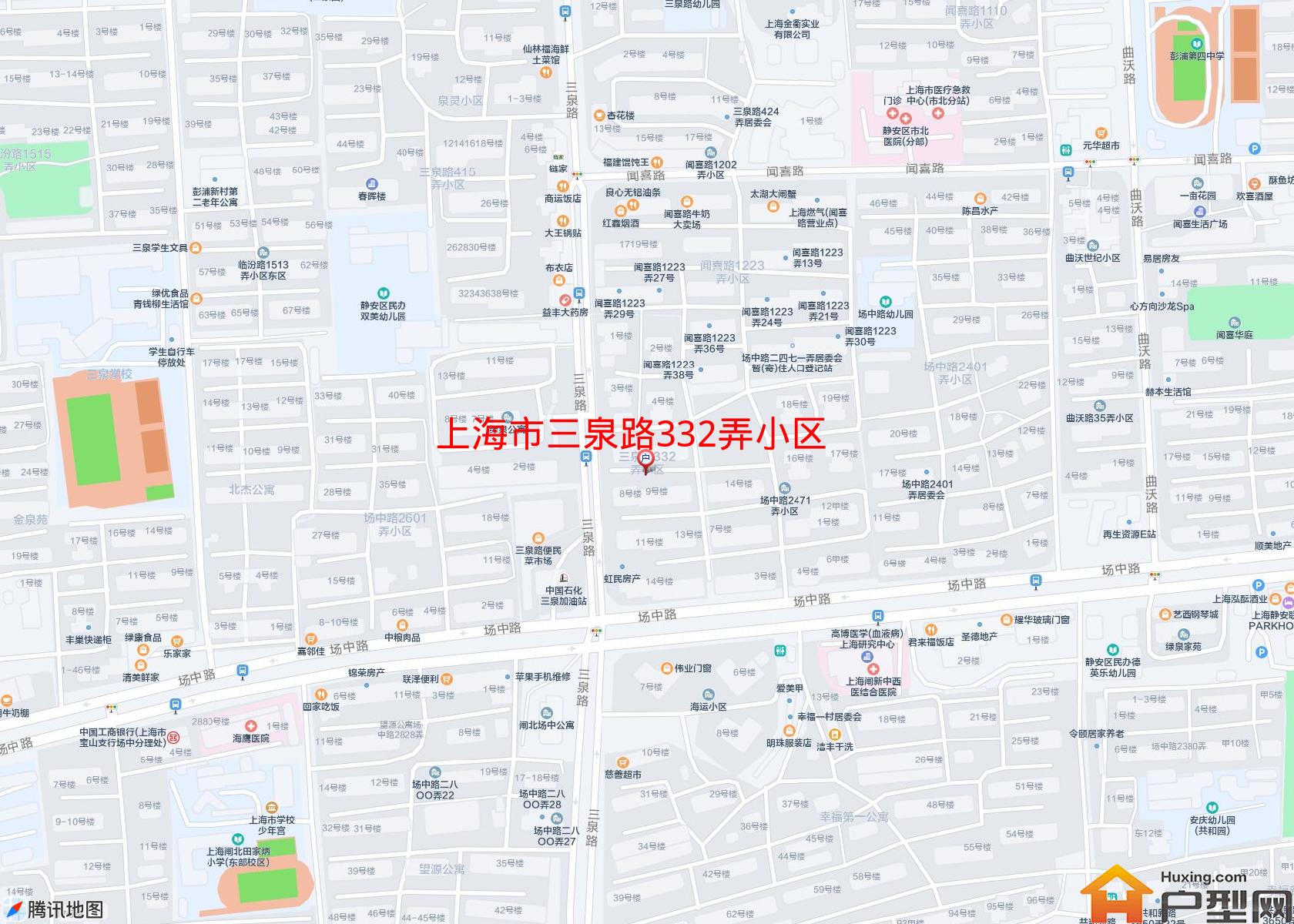三泉路332弄小区小区 - 户型网