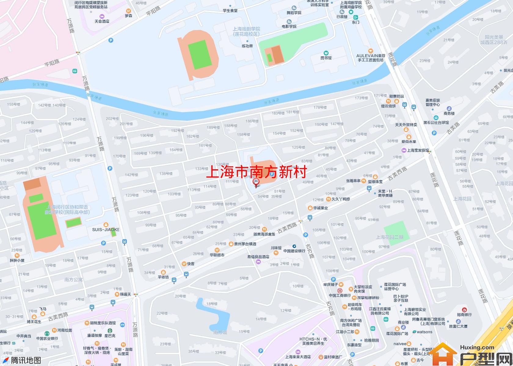 南方新村小区 - 户型网