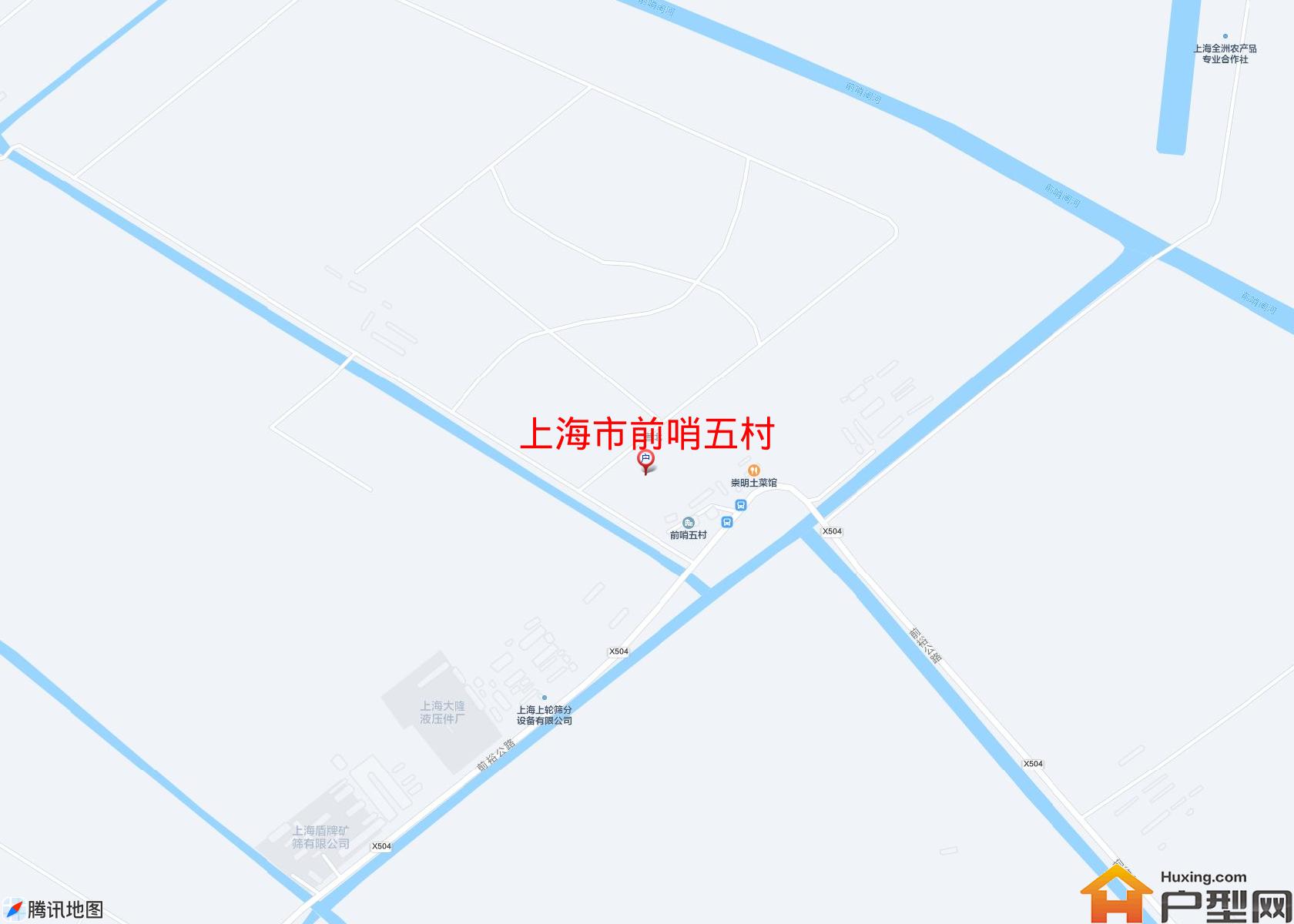 前哨五村小区 - 户型网