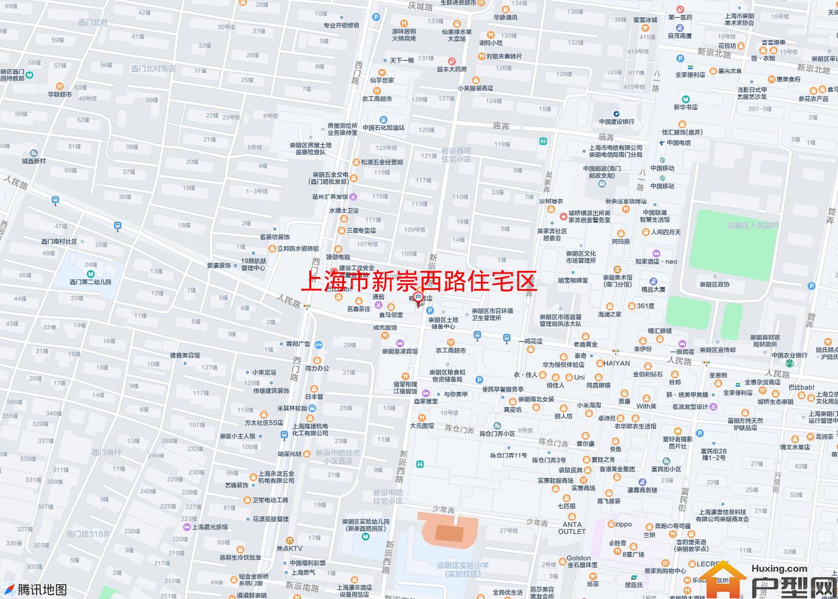 新崇西路住宅区小区 - 户型网