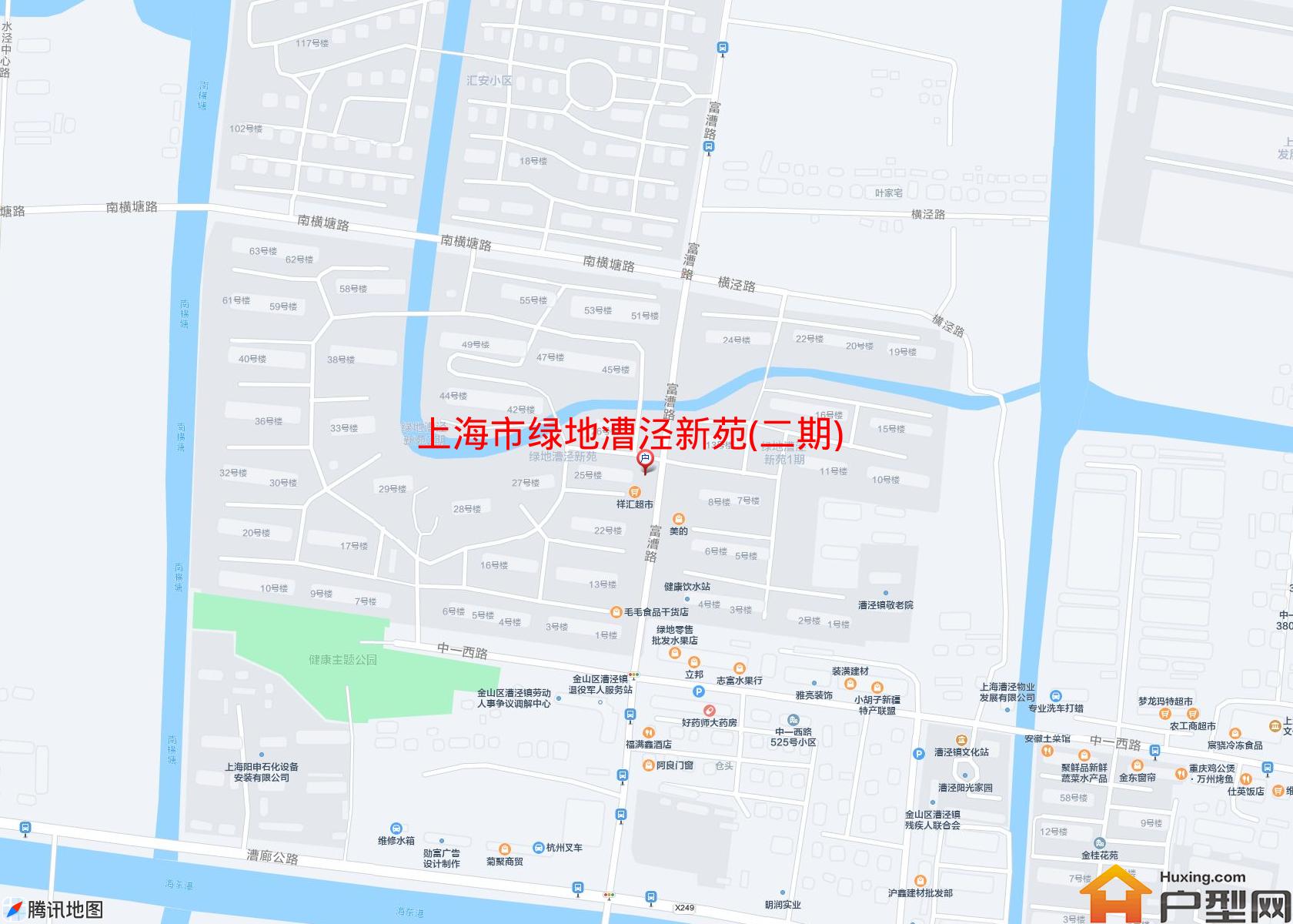 绿地漕泾新苑(二期)小区 - 户型网