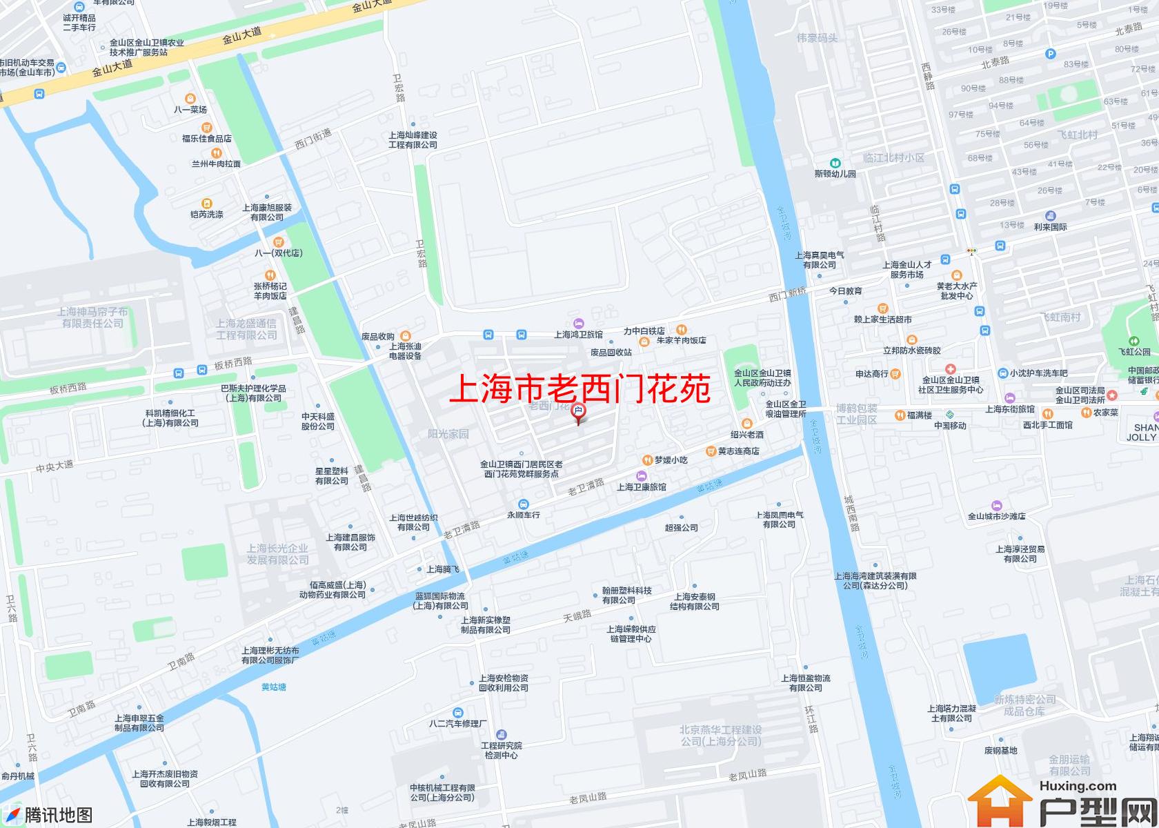 老西门花苑小区 - 户型网