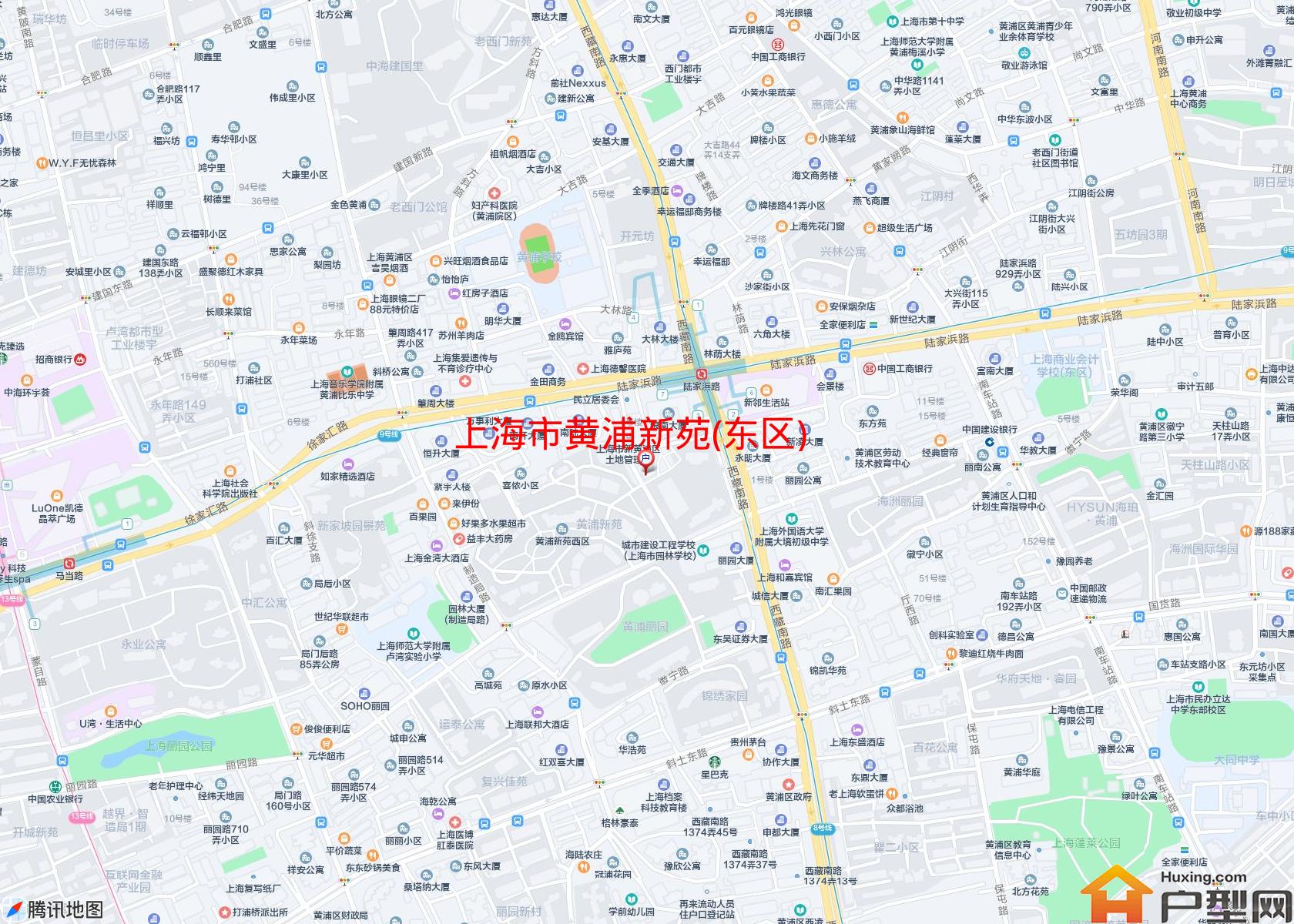 黄浦新苑(东区)小区 - 户型网