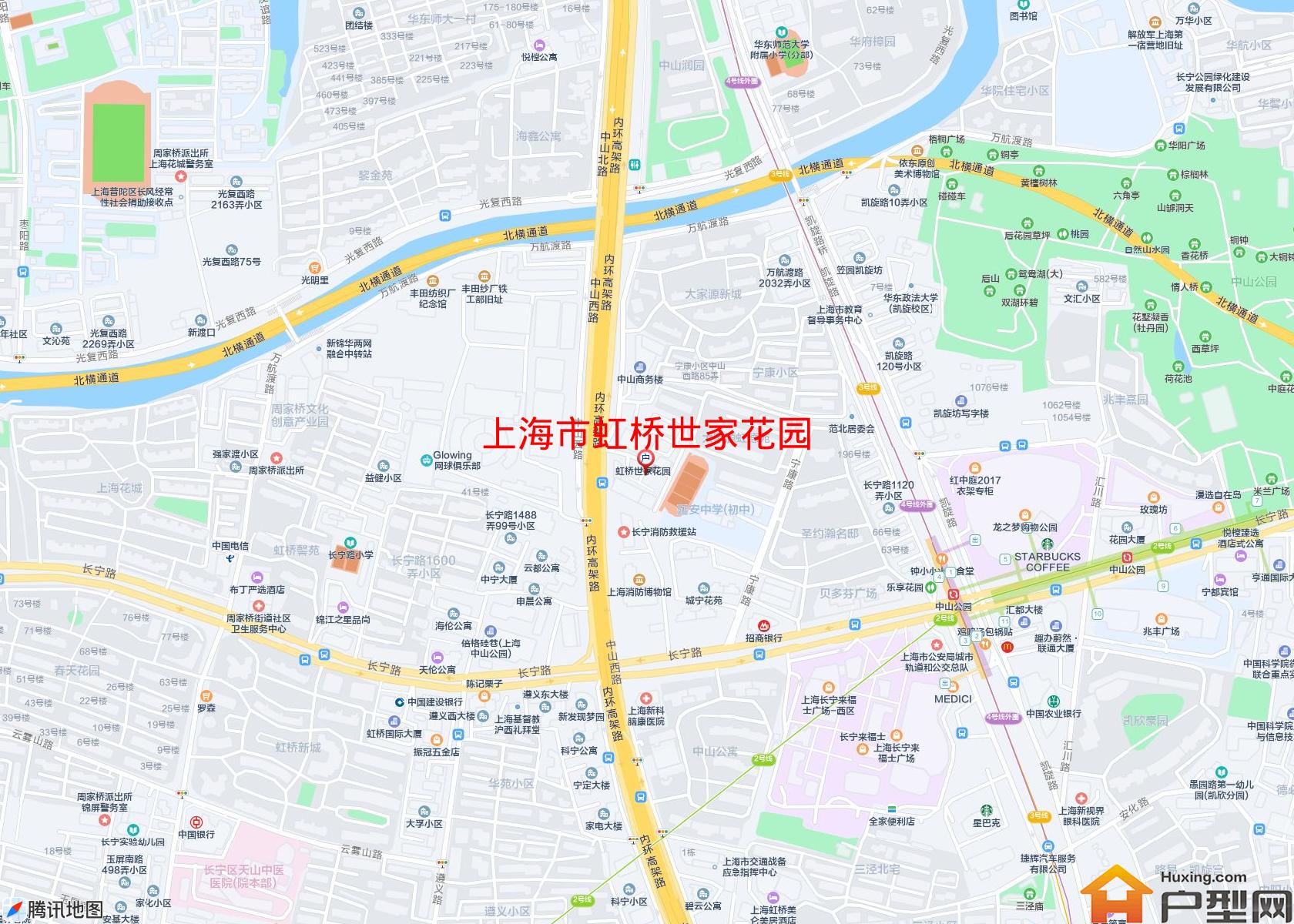虹桥世家花园小区 - 户型网