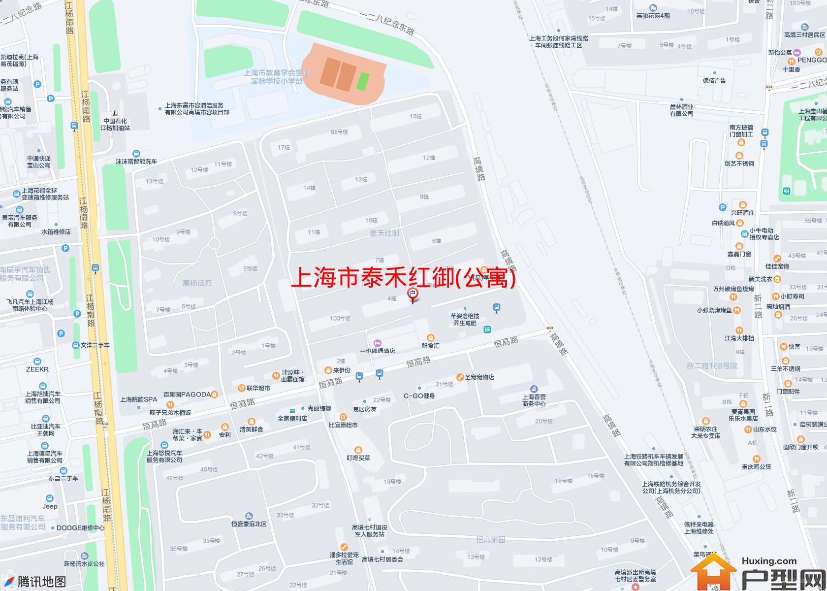 泰禾红御(公寓)小区 - 户型网
