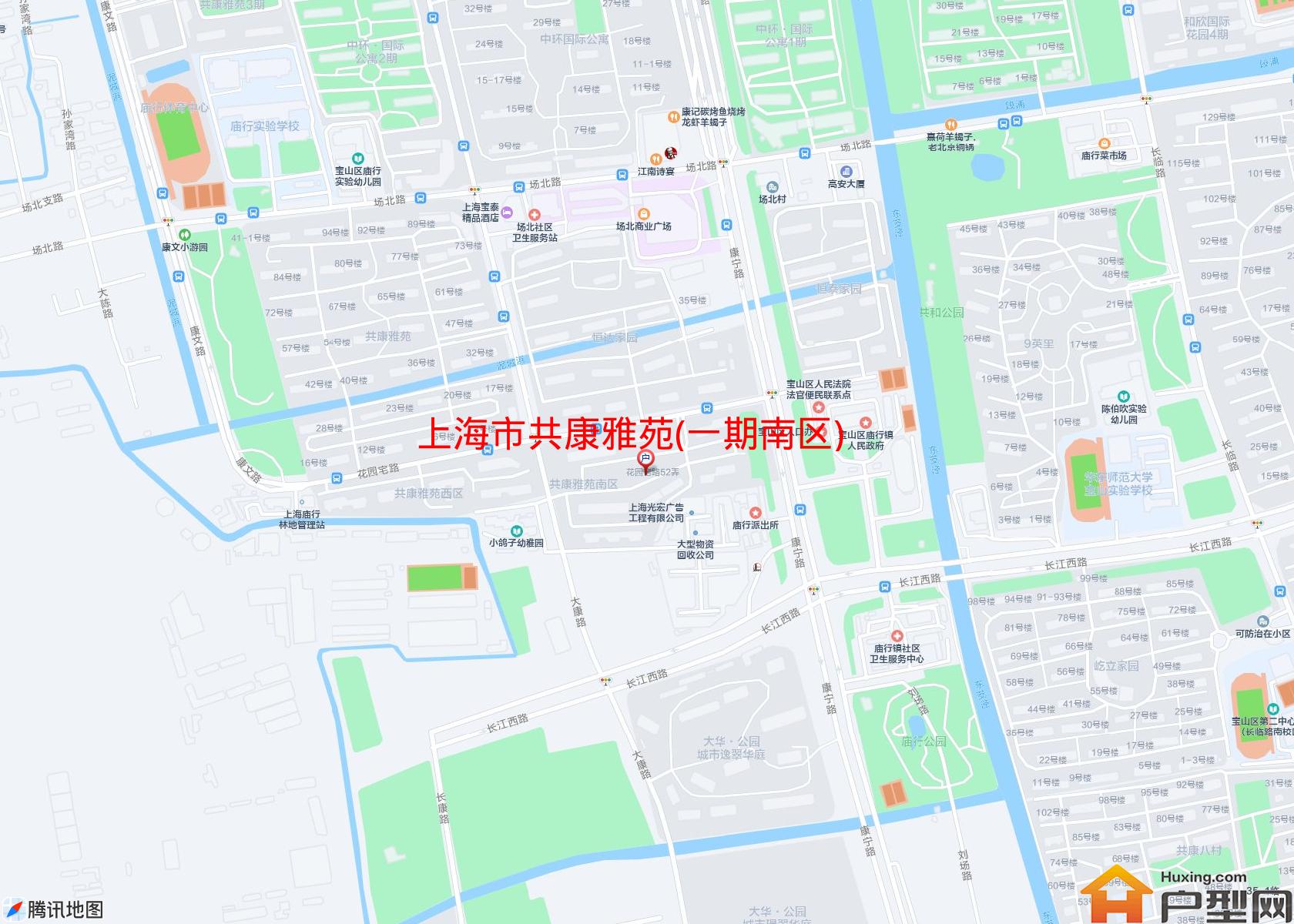 共康雅苑(一期南区)小区 - 户型网