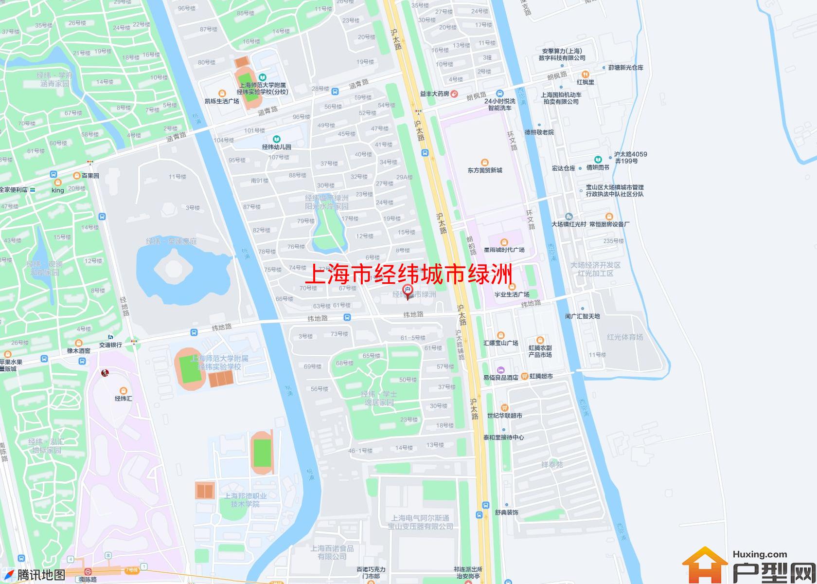 经纬城市绿洲小区 - 户型网