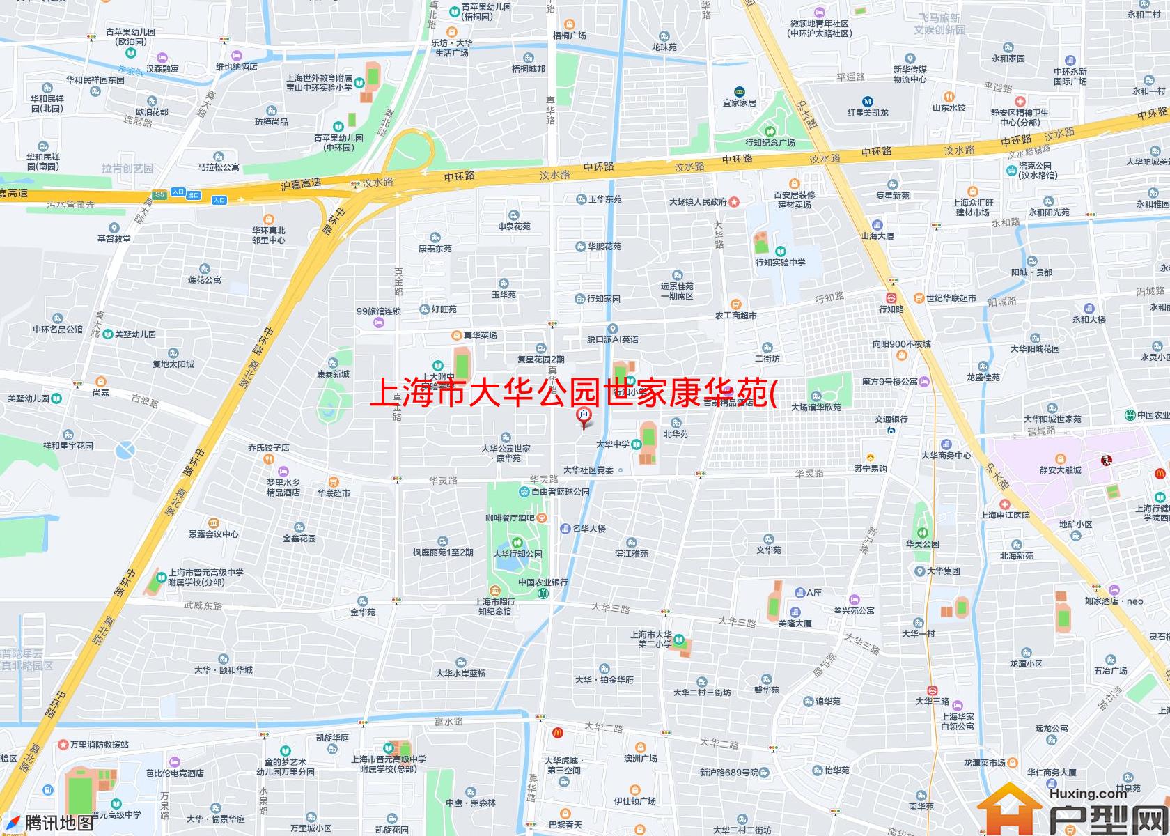 大华公园世家康华苑(一期)小区 - 户型网