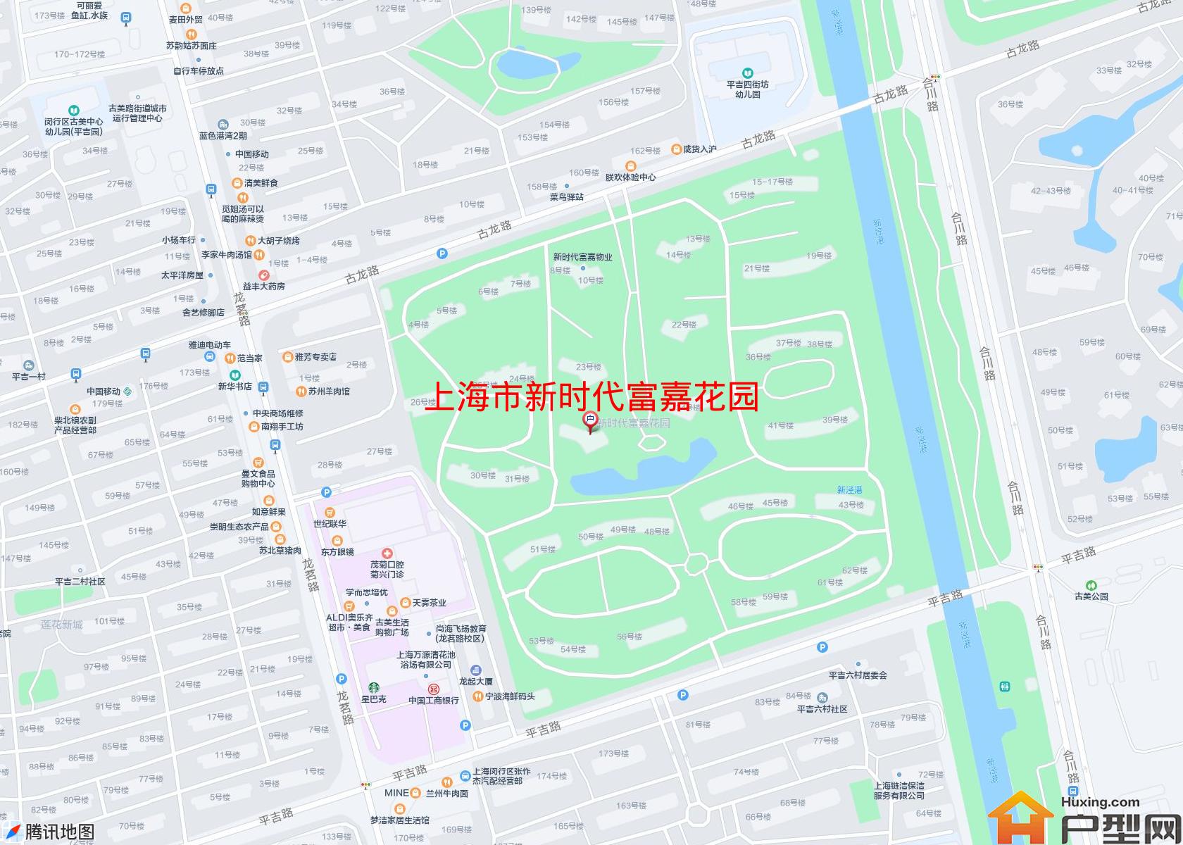 新时代富嘉花园小区 - 户型网