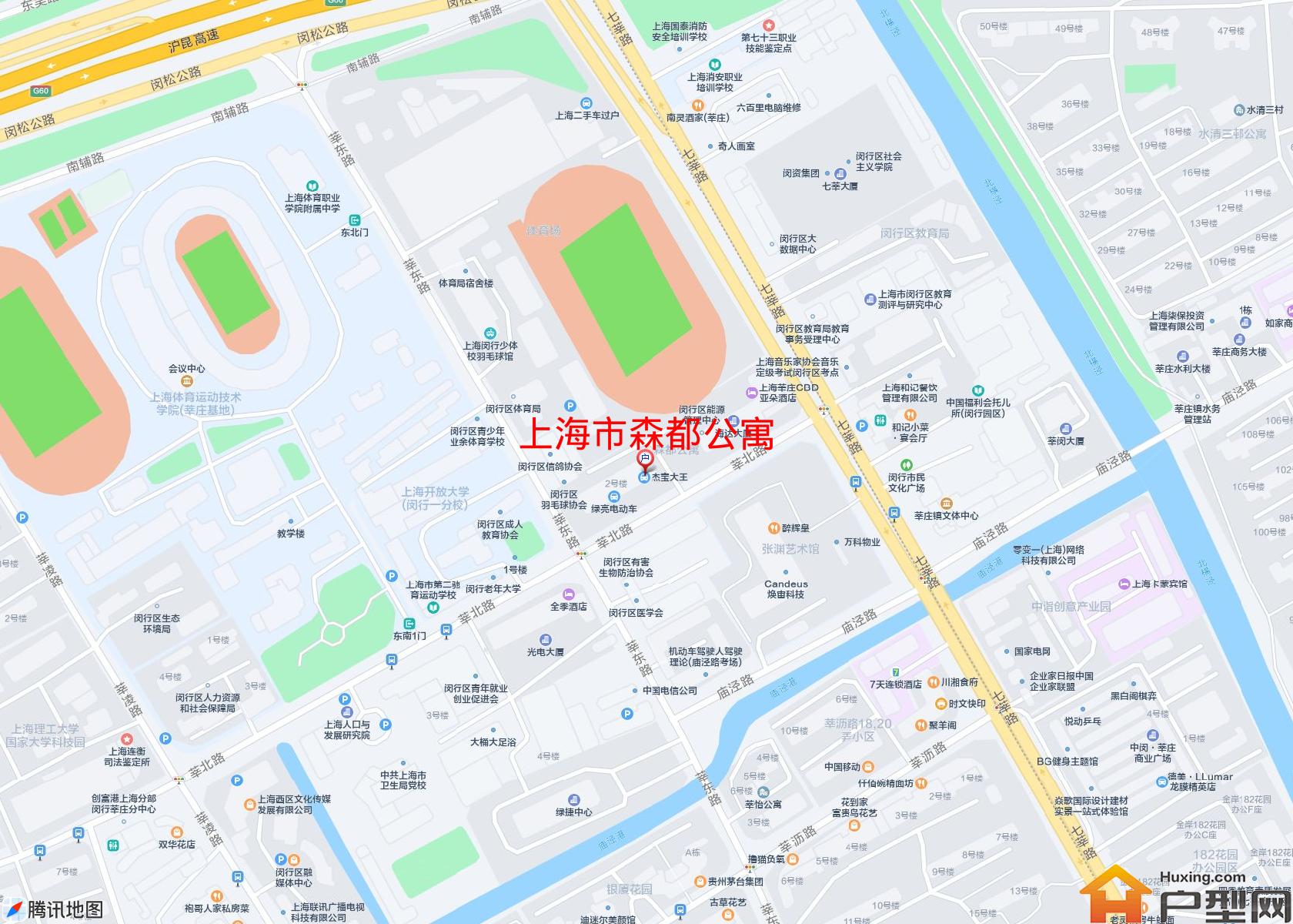 森都公寓小区 - 户型网