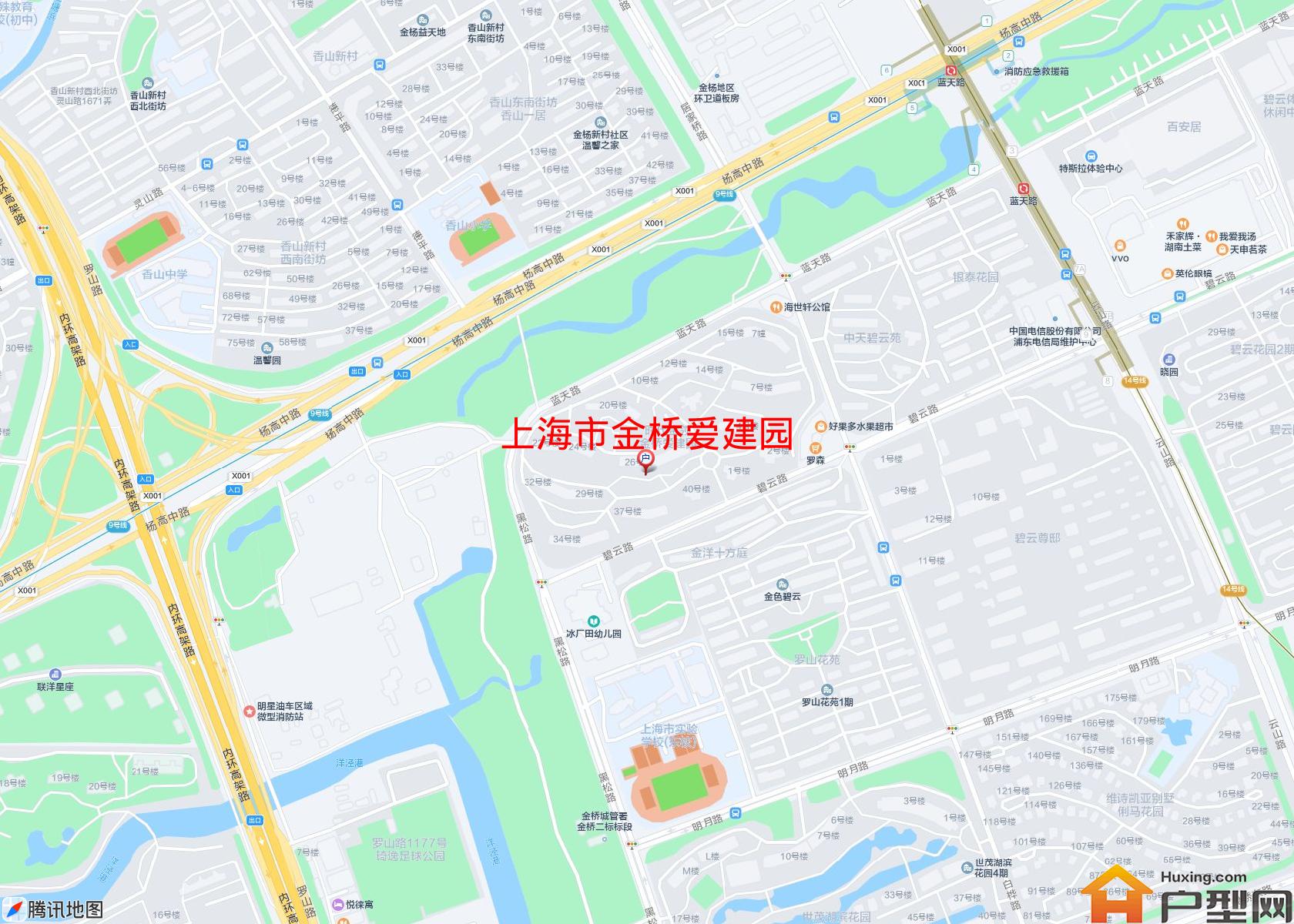 金桥爱建园小区 - 户型网