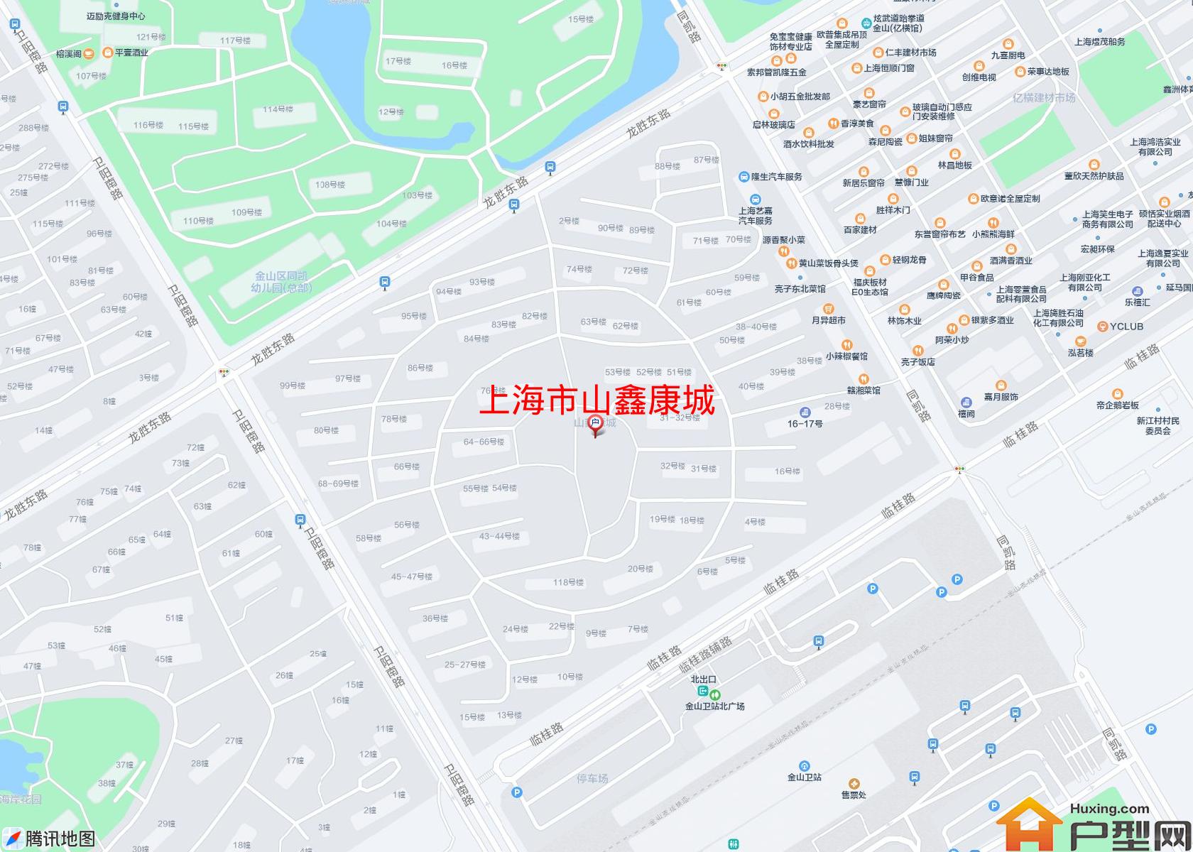 山鑫康城小区 - 户型网