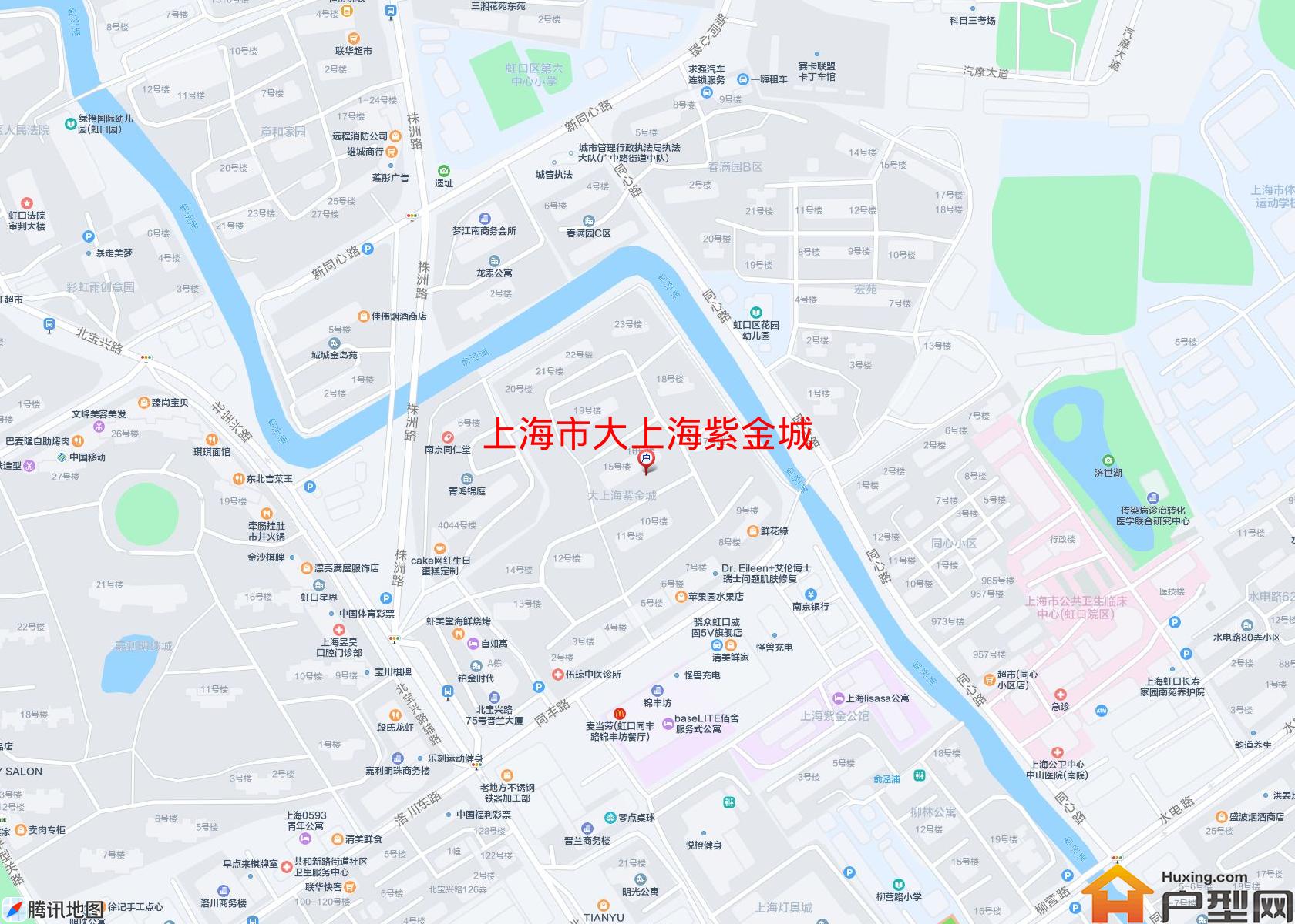 大上海紫金城小区 - 户型网