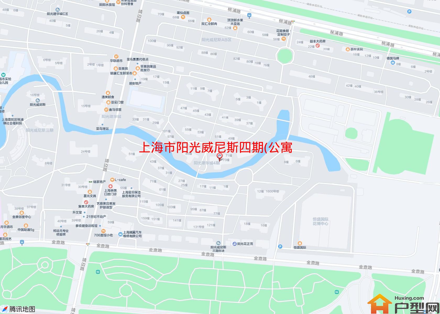 阳光威尼斯四期(公寓)小区 - 户型网