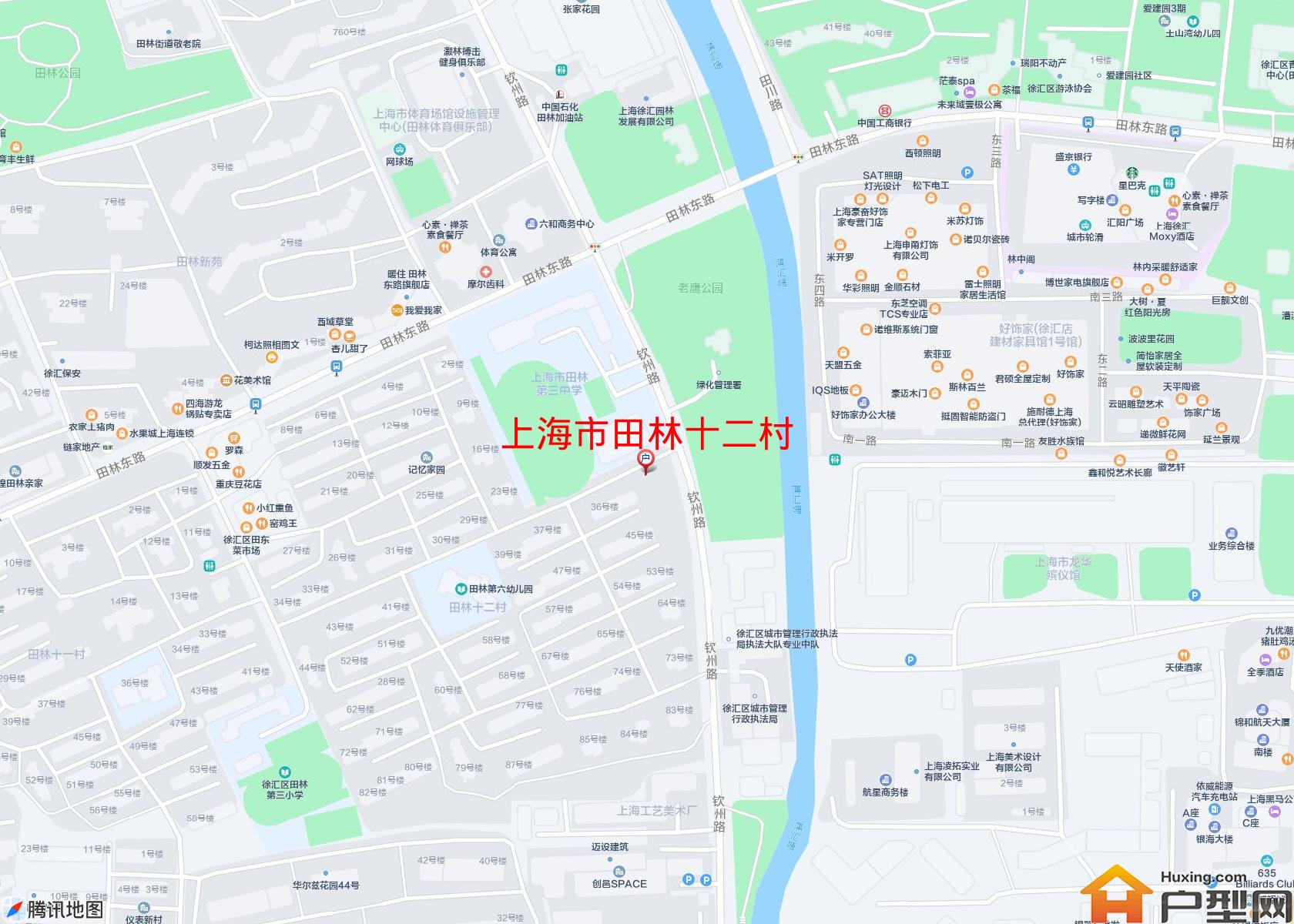 田林十二村小区 - 户型网