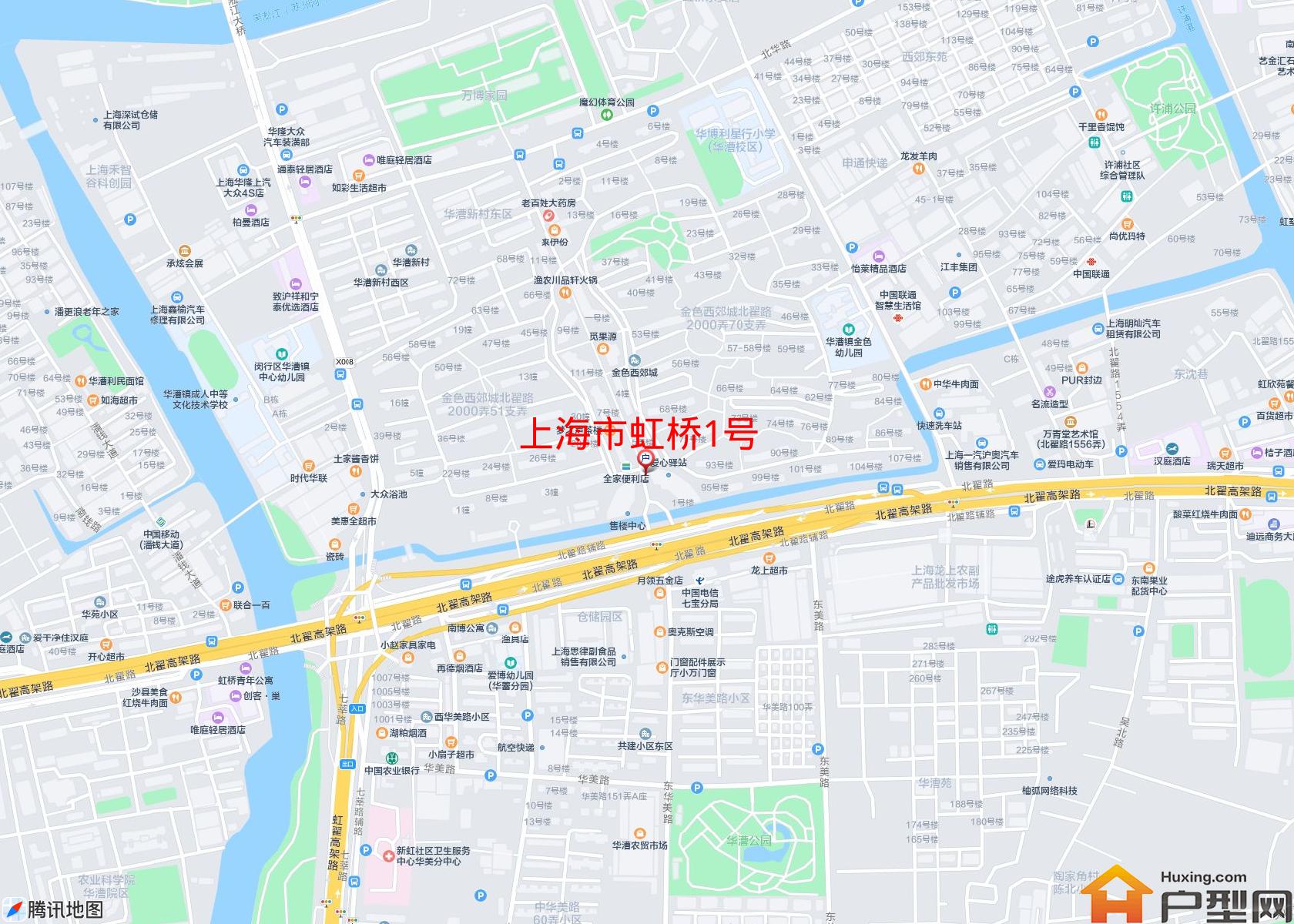 虹桥1号小区 - 户型网