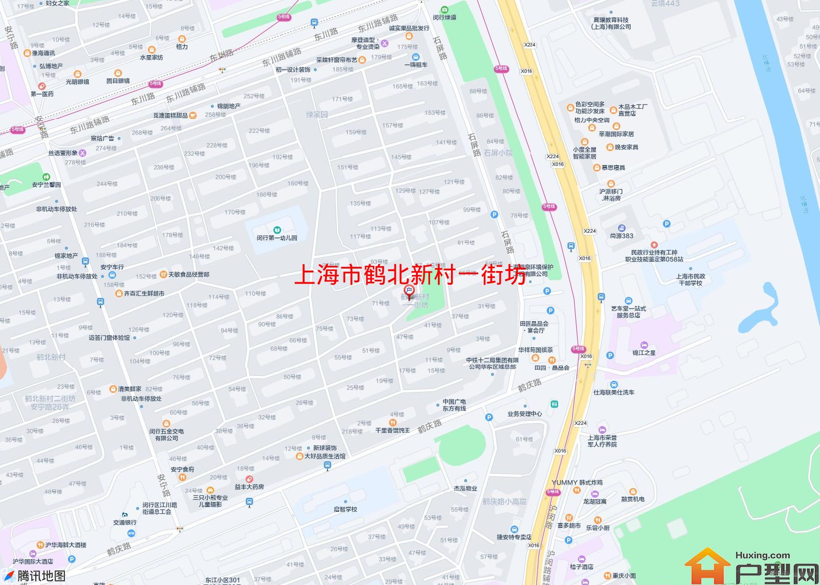 鹤北新村一街坊小区 - 户型网