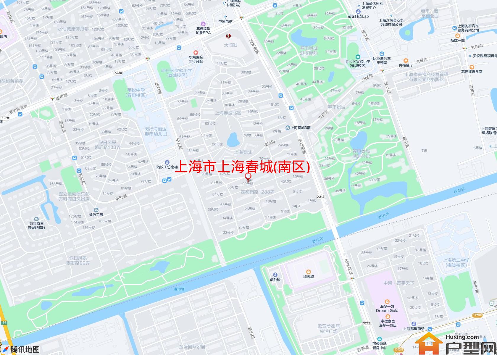 上海春城(南区)小区 - 户型网