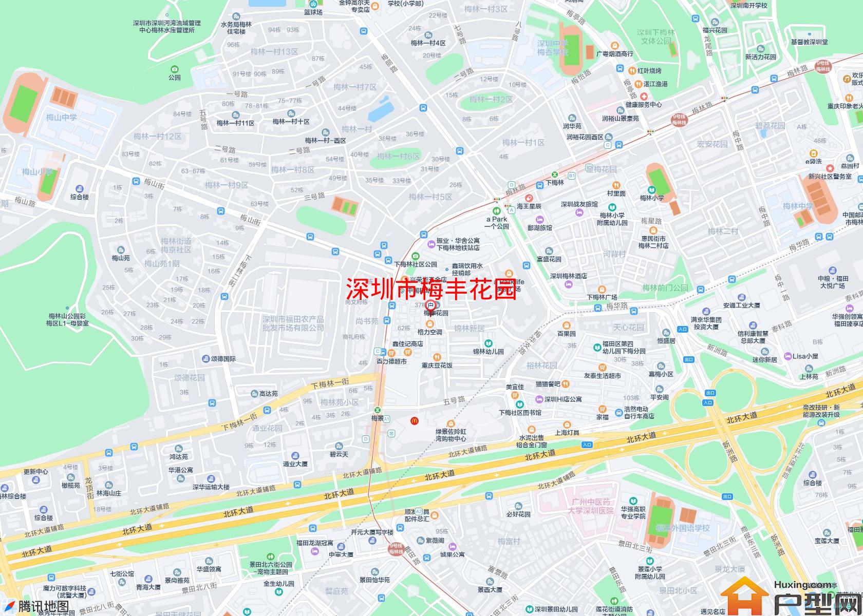 梅丰花园小区 - 户型网