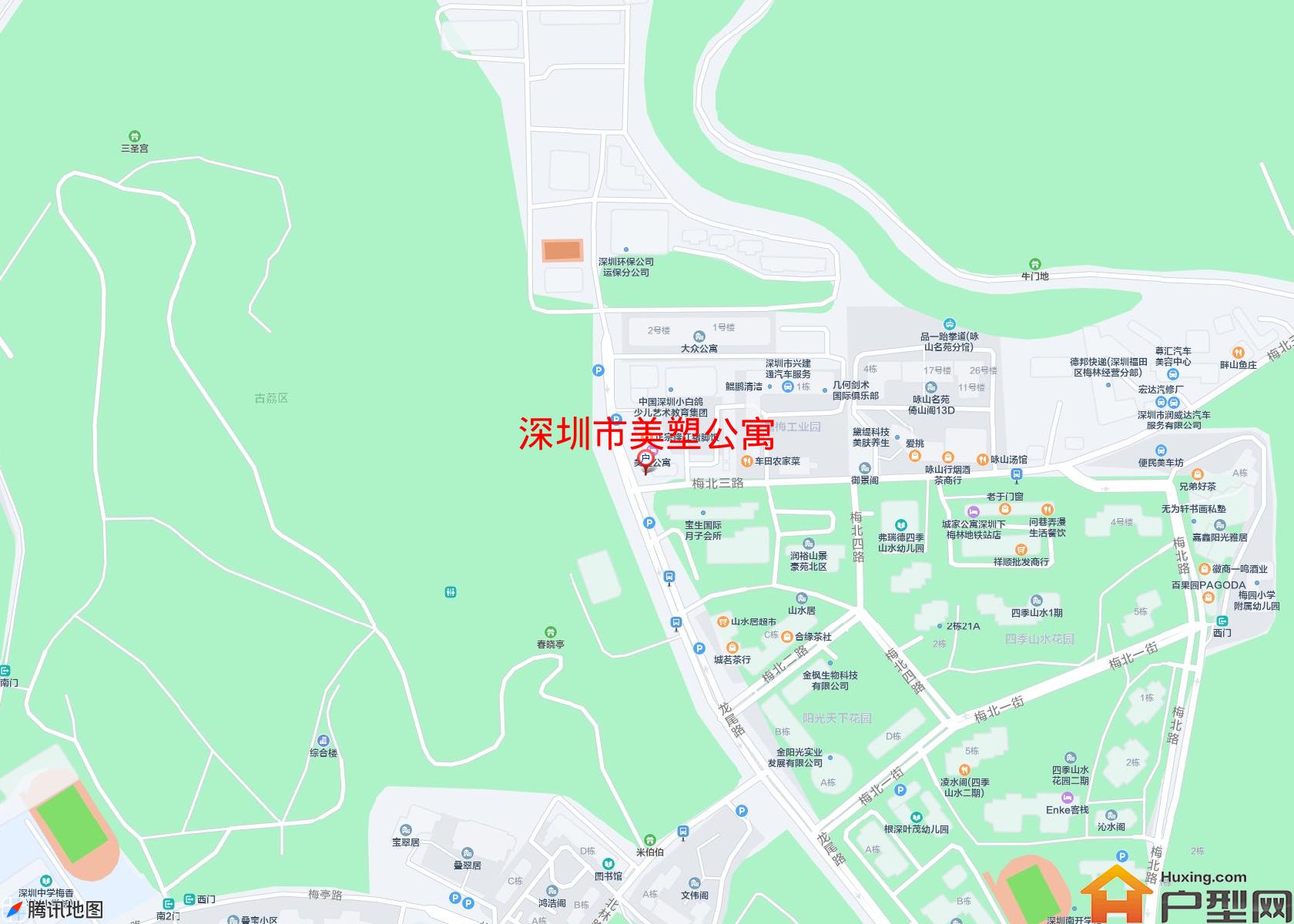 美塑公寓小区 - 户型网