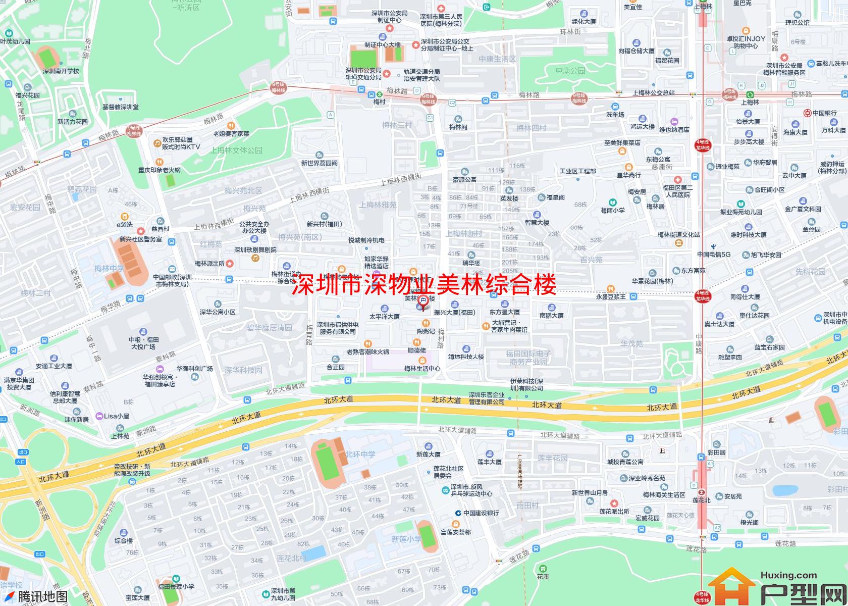 深物业美林综合楼小区 - 户型网
