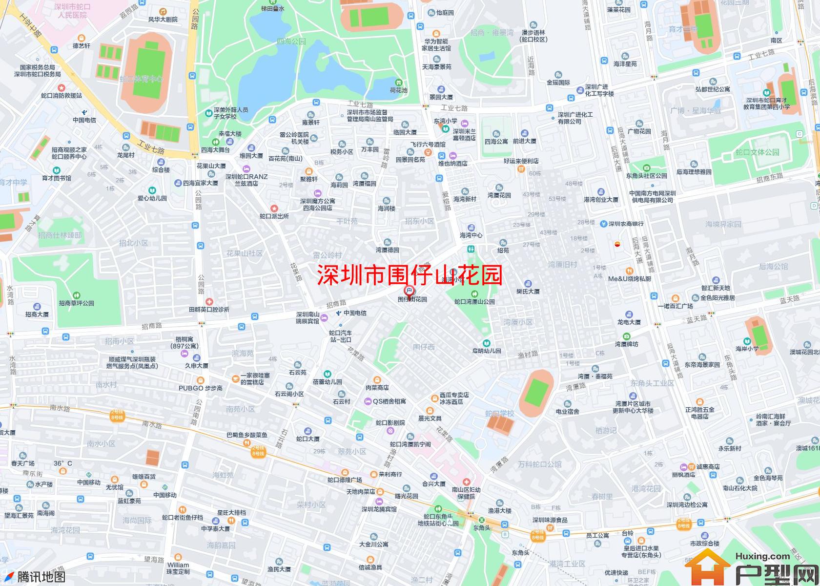 围仔山花园小区 - 户型网