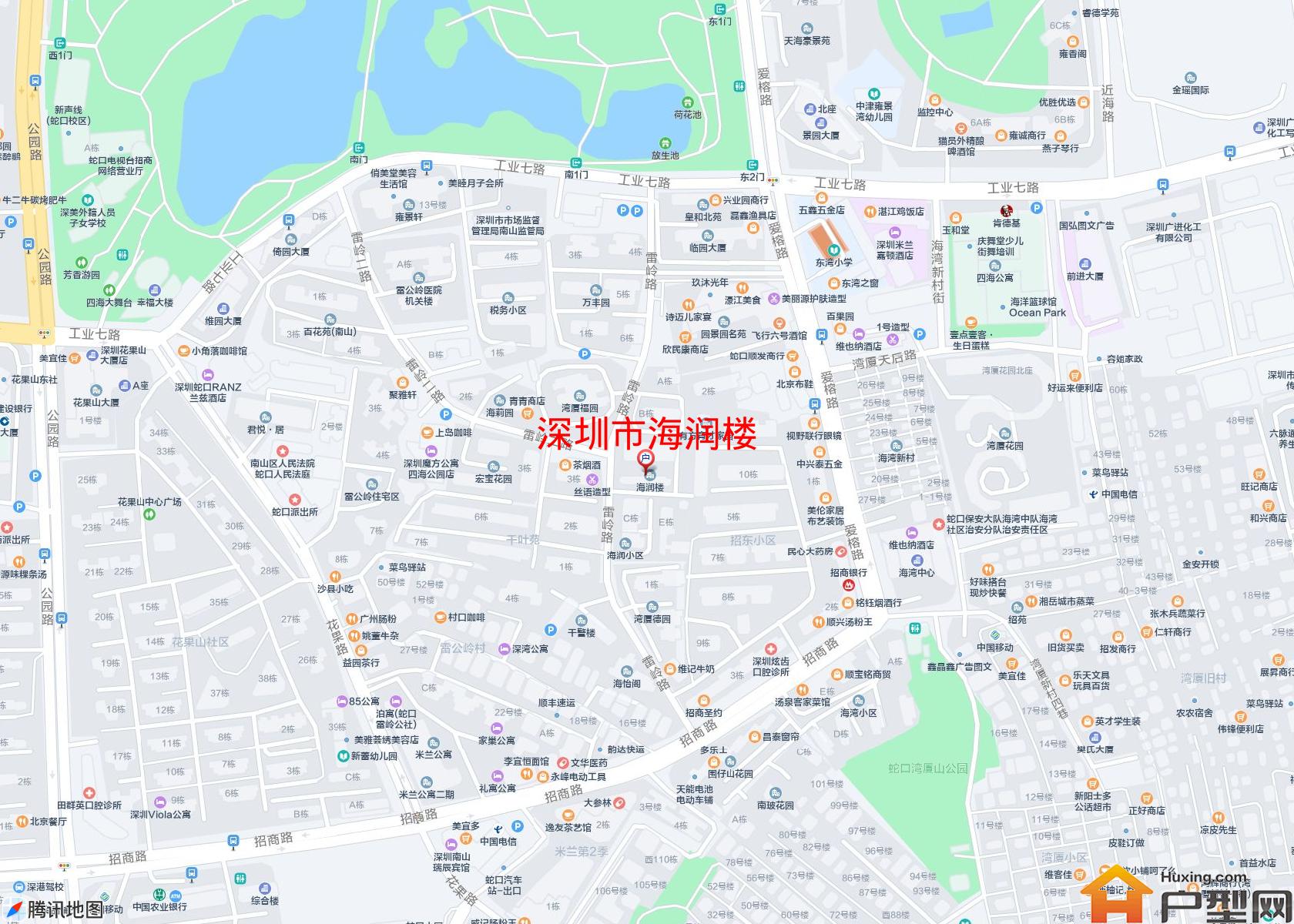 海润楼小区 - 户型网