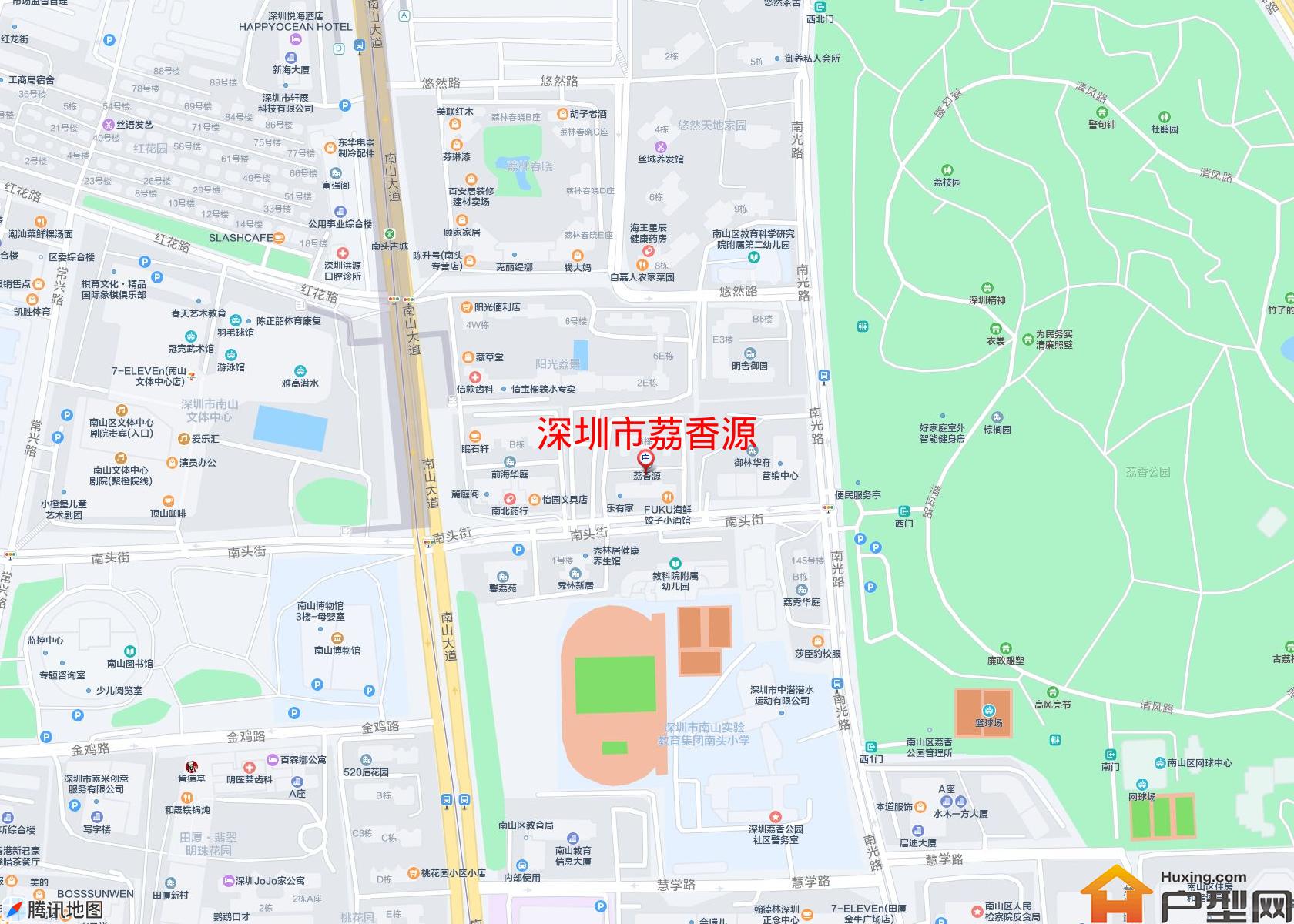 荔香源小区 - 户型网