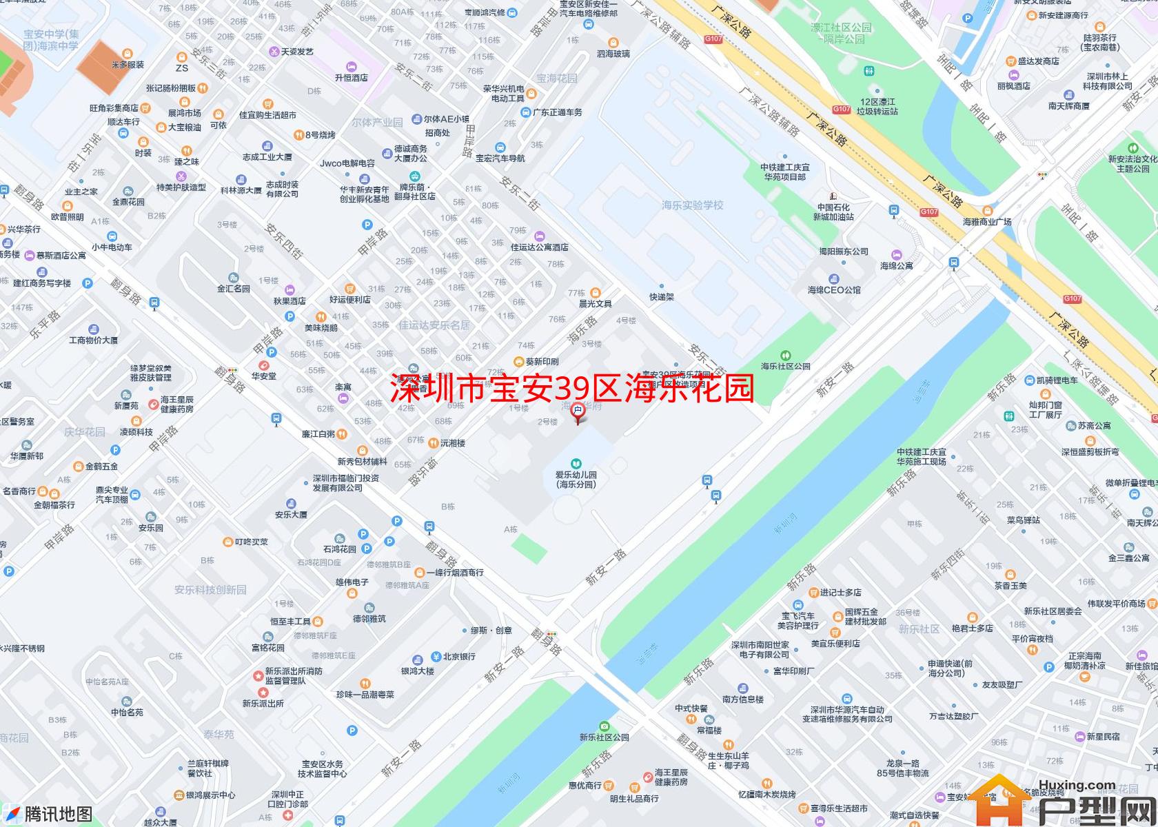 宝安39区海乐花园小区 - 户型网 宝安39区海乐花园小区 - 户型网