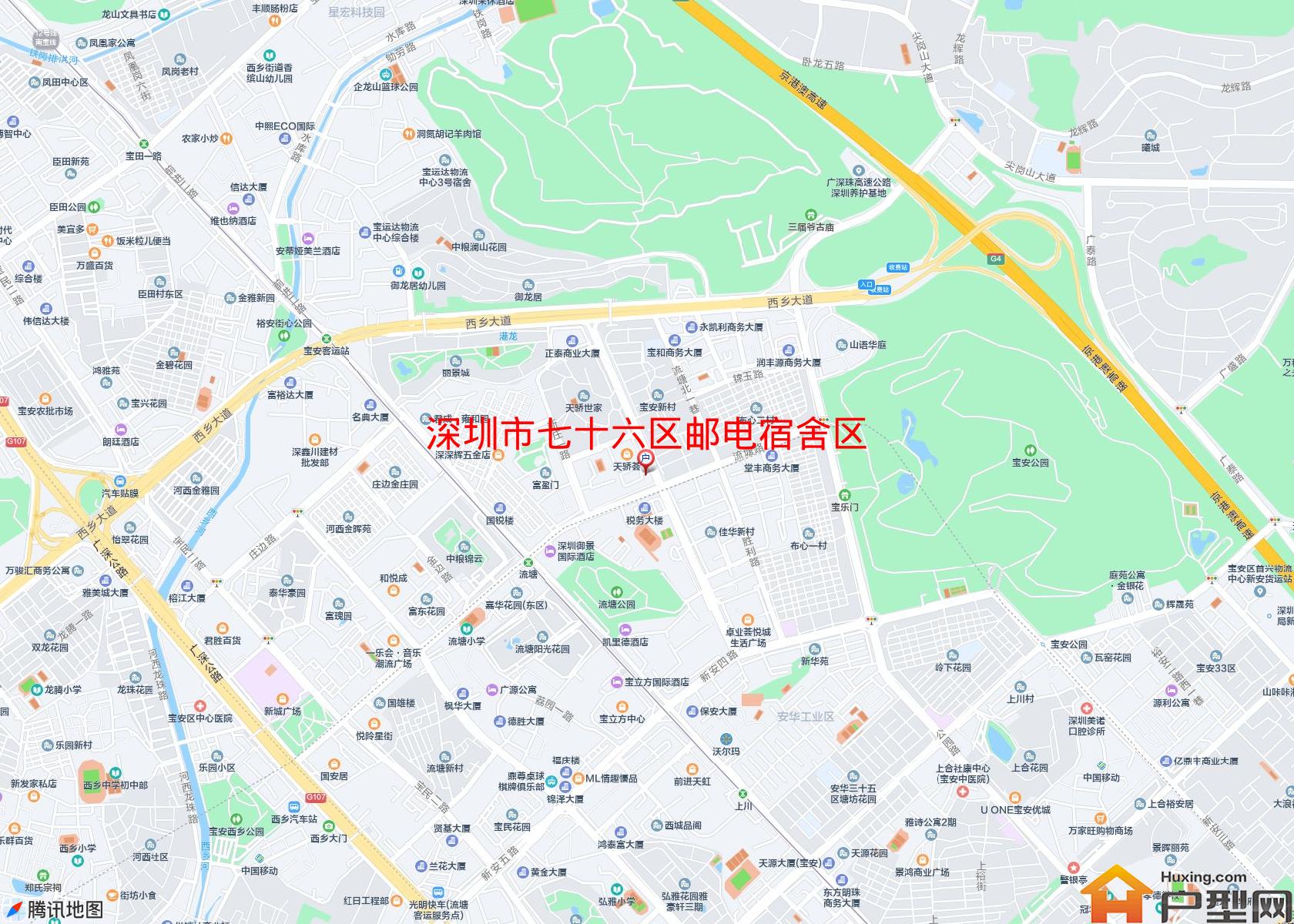 七十六区邮电宿舍区小区 - 户型网