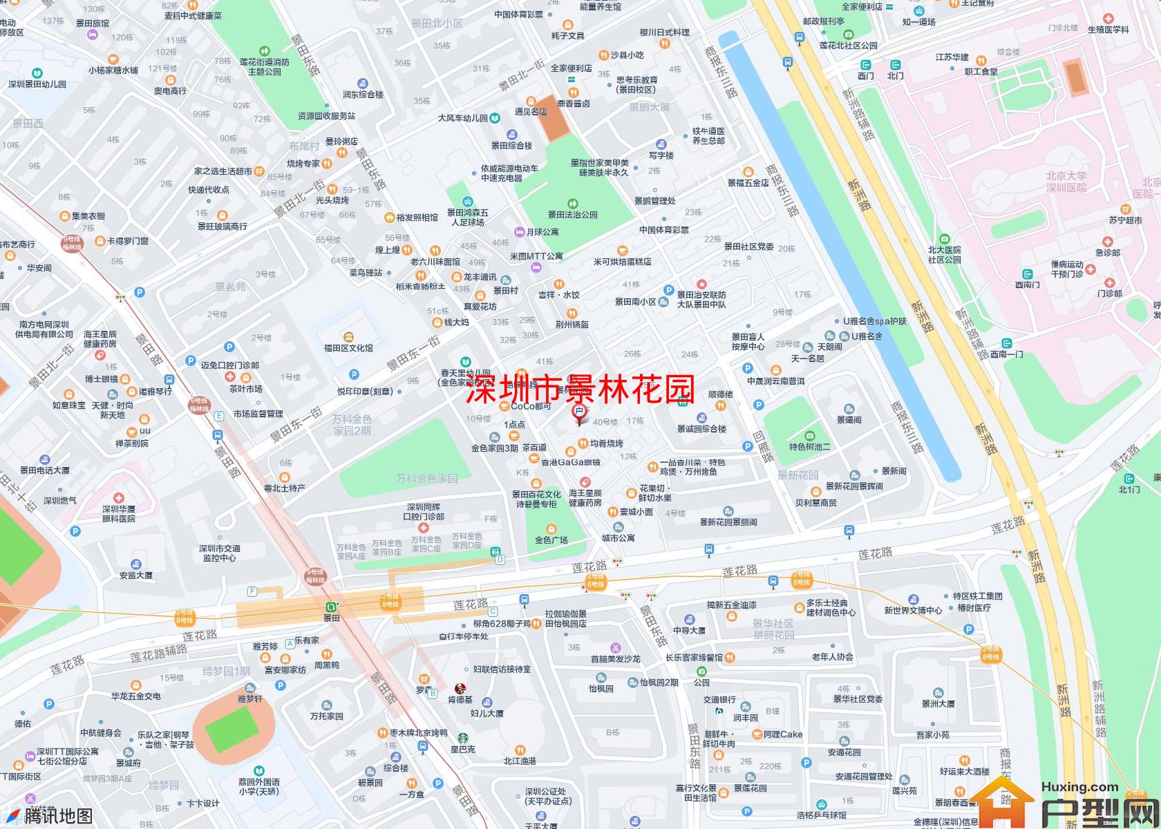 景林花园小区 - 户型网
