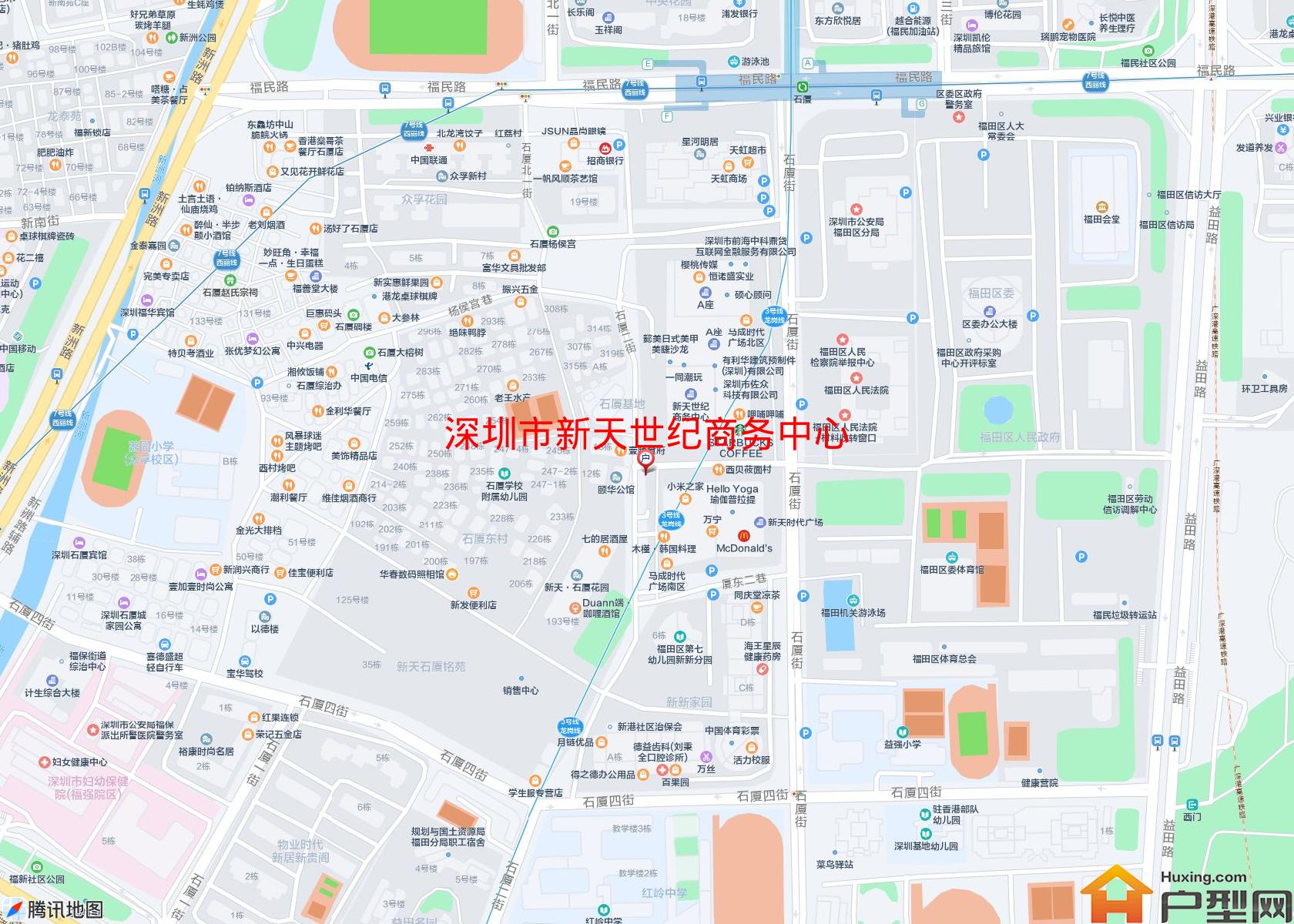新天世纪商务中心小区 - 户型网