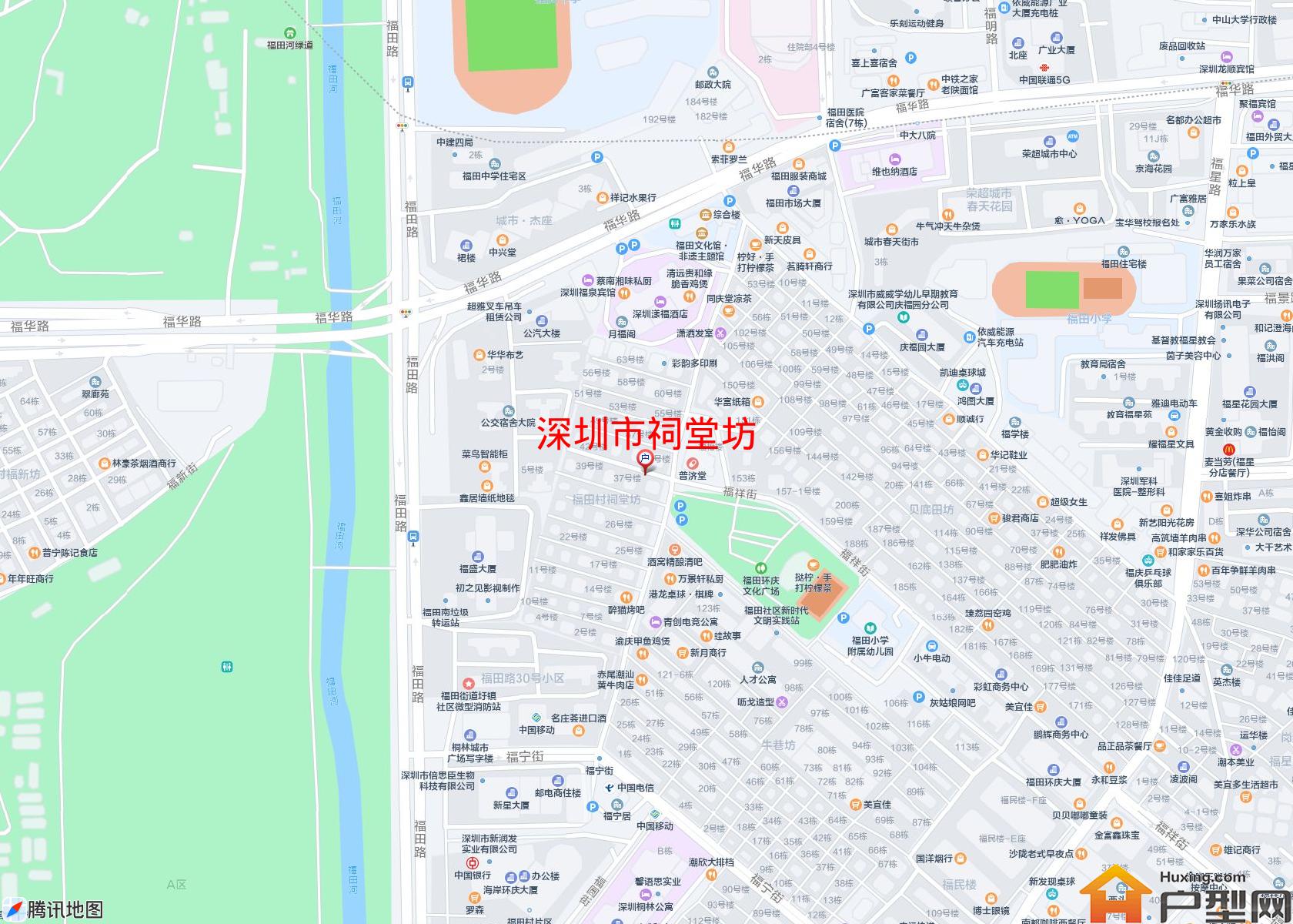 祠堂坊小区 - 户型网