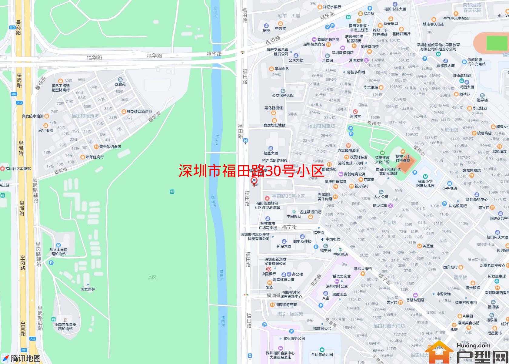 福田路30号小区小区 - 户型网