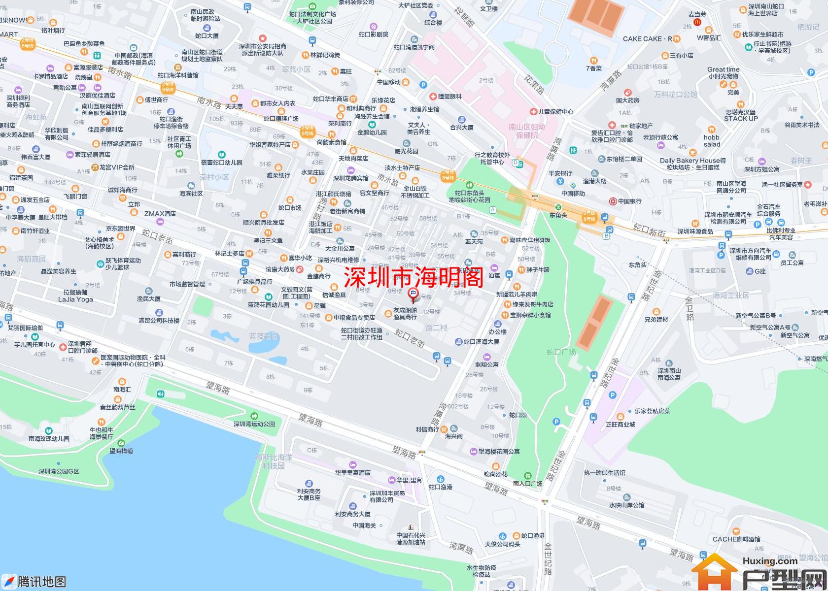 海明阁小区 - 户型网