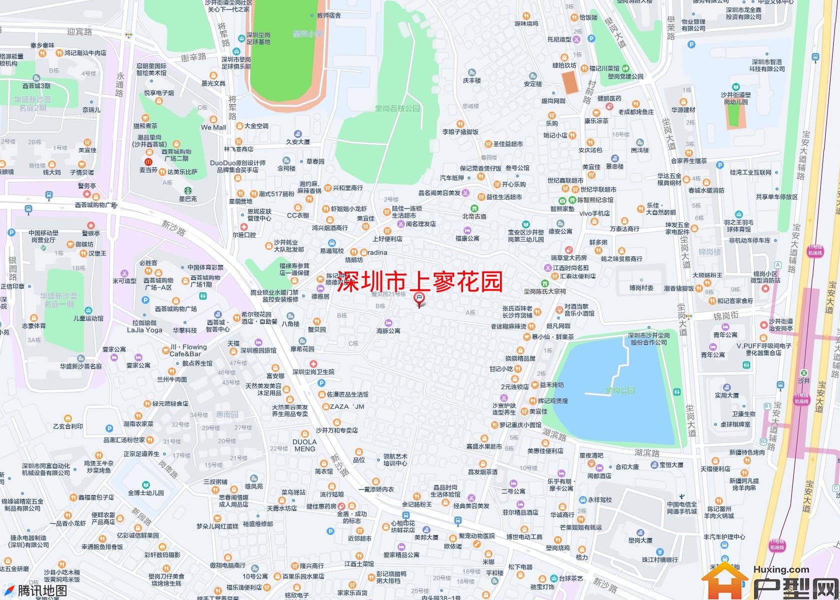 上寥花园小区 - 户型网