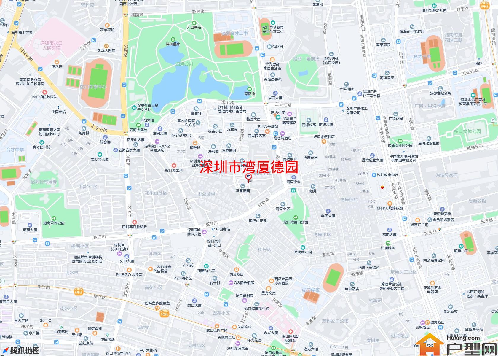 湾厦德园小区 - 户型网