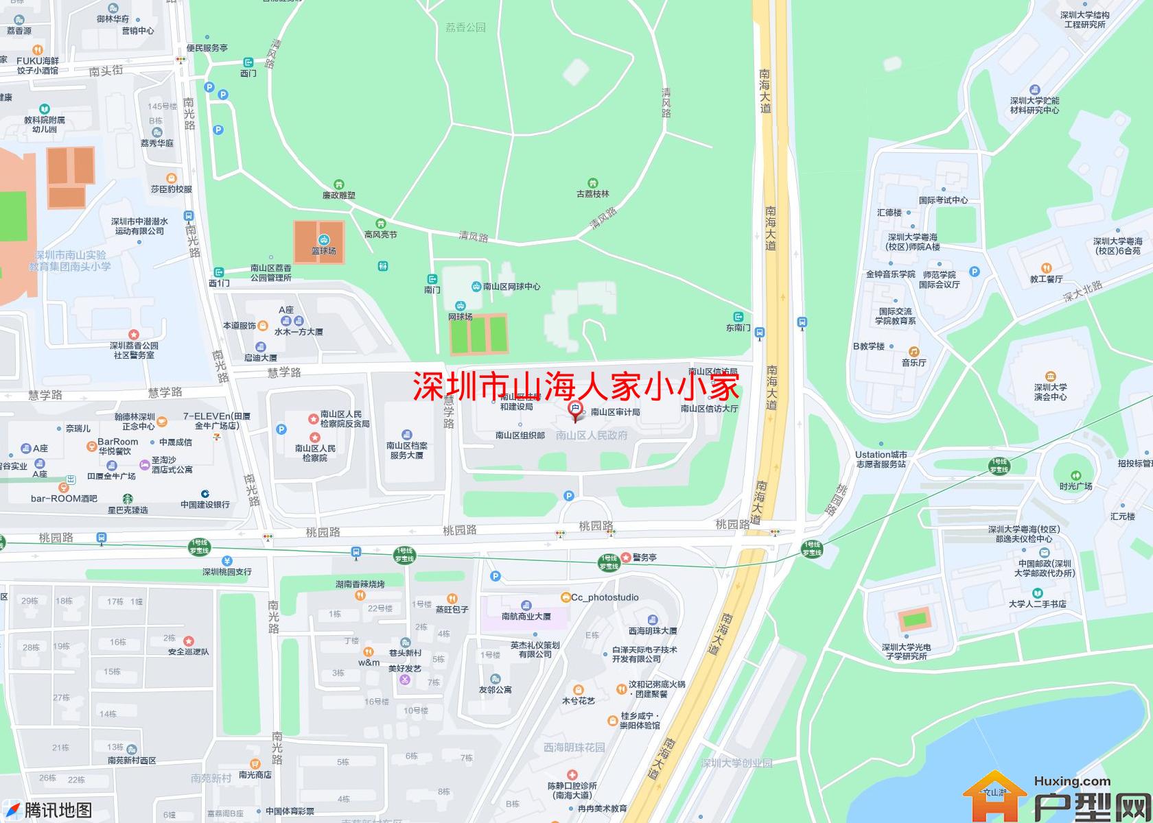 山海人家小小家小区 - 户型网