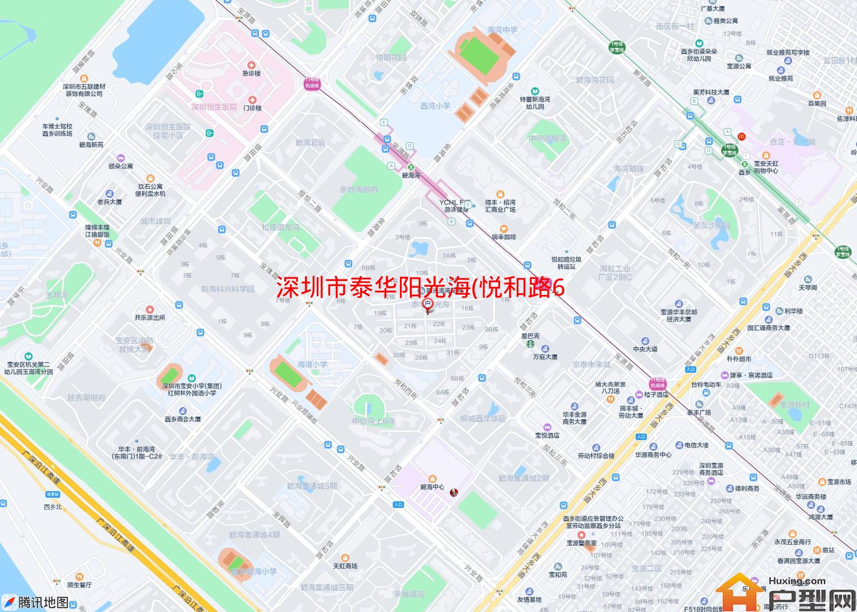 泰华阳光海(悦和路6号)小区 - 户型网