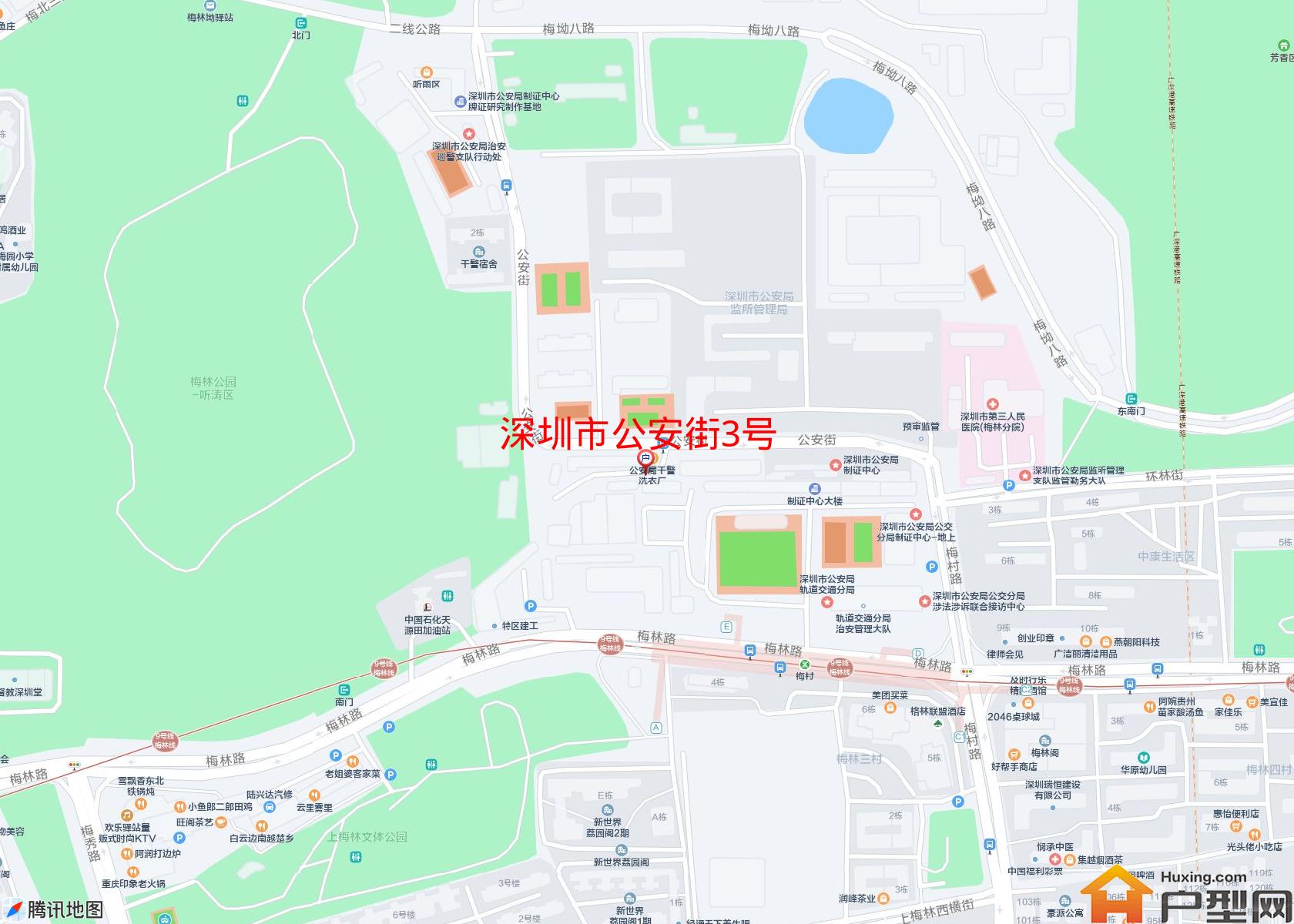 公安街3号小区 - 户型网