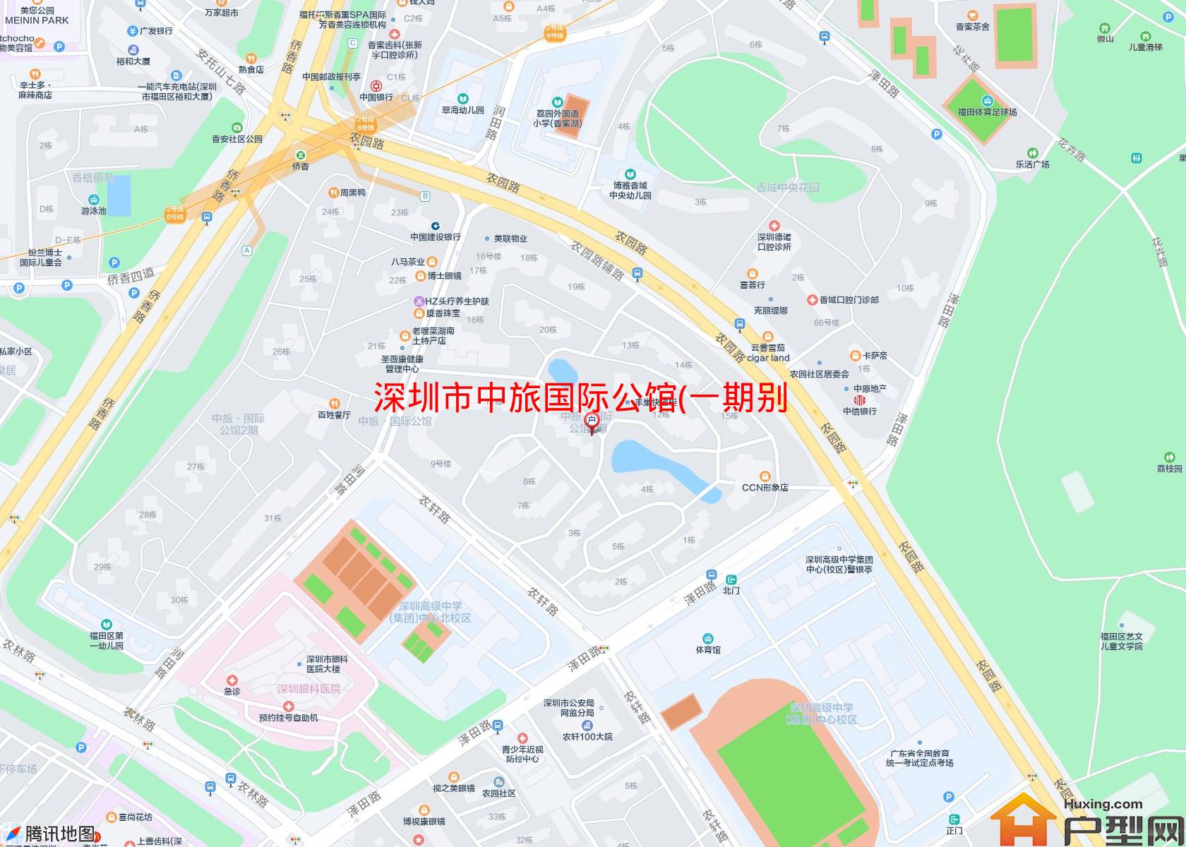 中旅国际公馆(一期别墅)小区 - 户型网