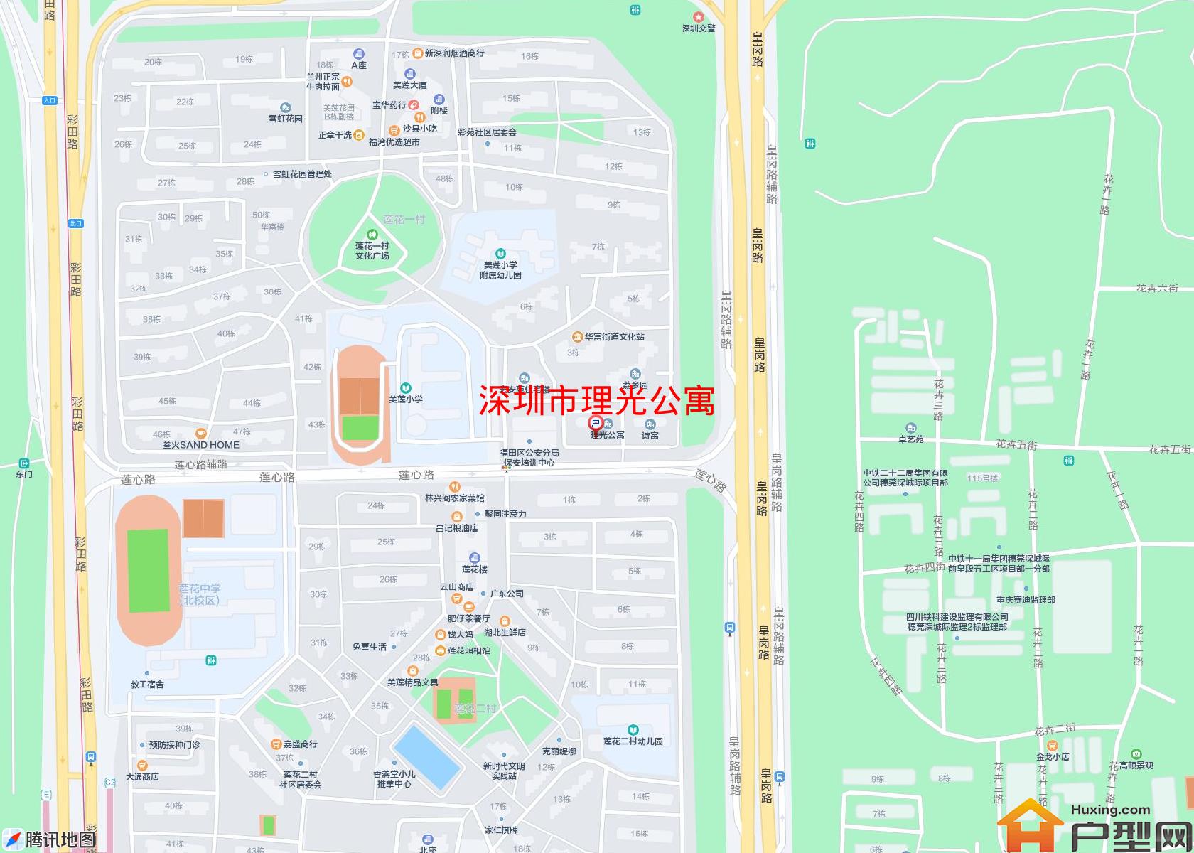 理光公寓小区 - 户型网