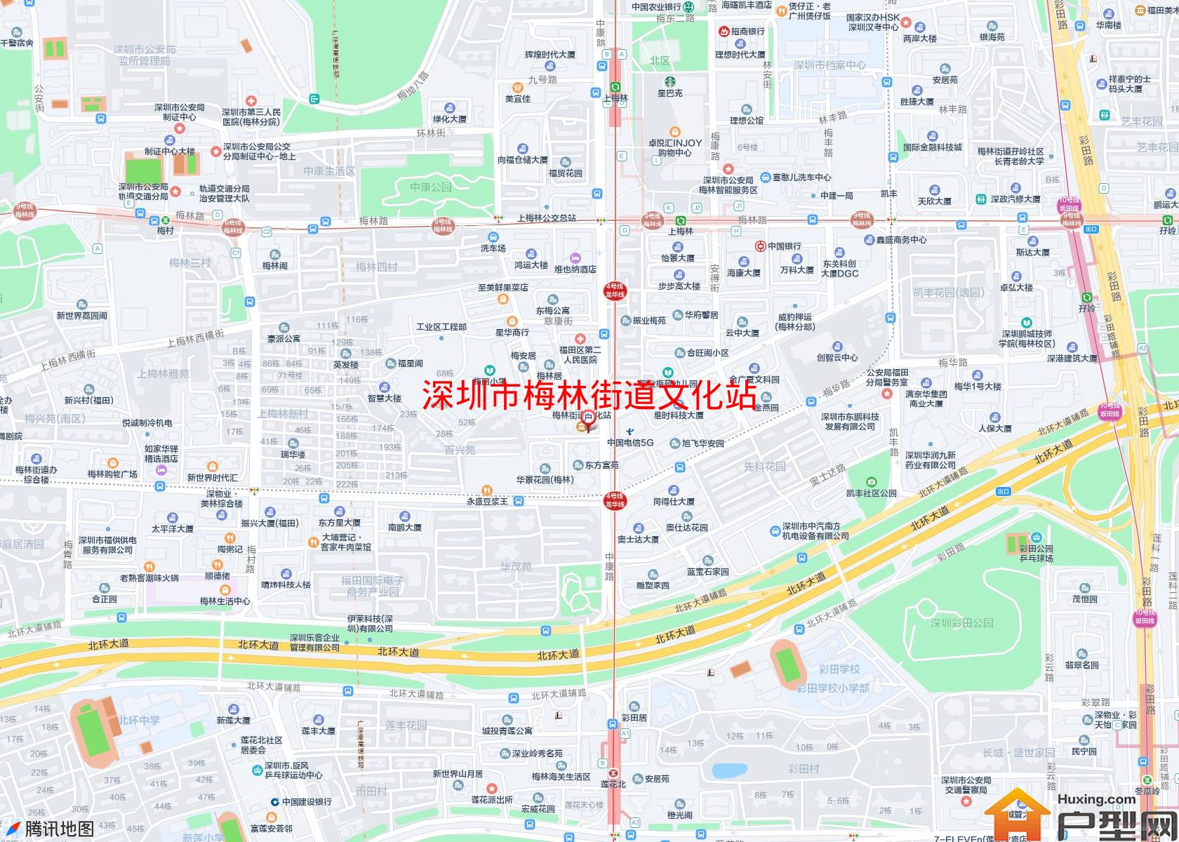 梅林街道文化站小区 - 户型网