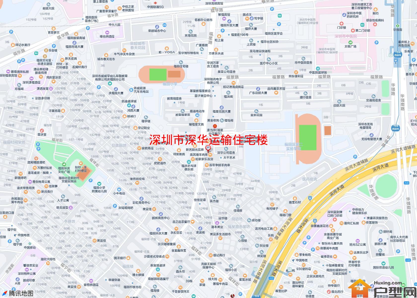 深华运输住宅楼小区 - 户型网